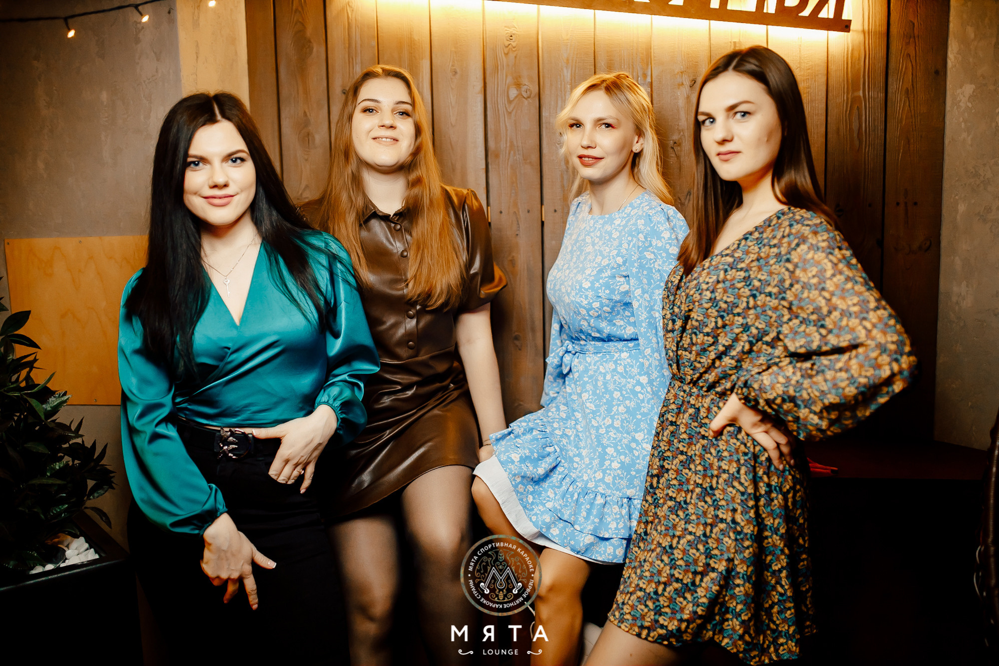 26\02\2022 Караоке в Мяте. Мята Спортивная — Кальянная, караоке, бар в Минске