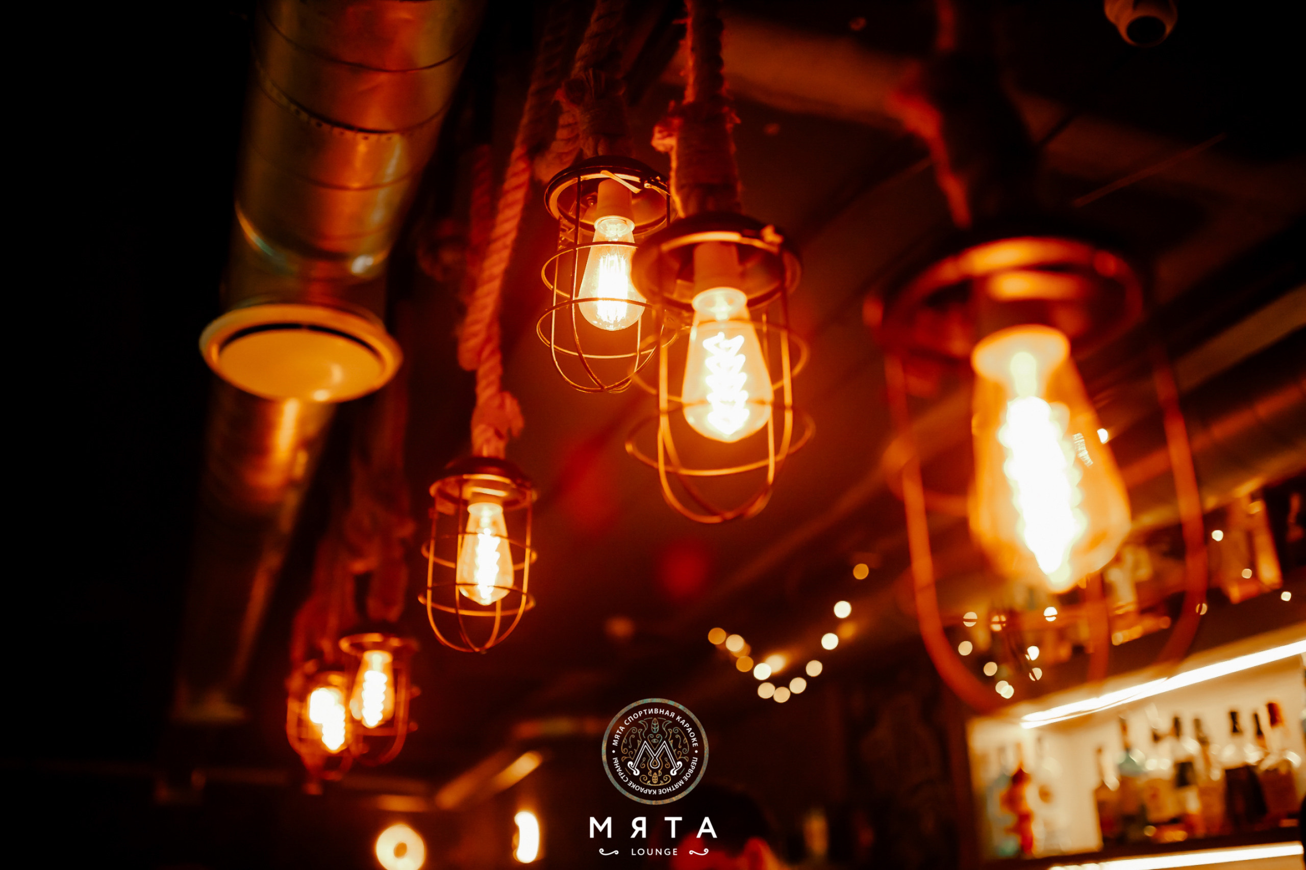 12\03\2022 Караоке в Мяте. Мята Спортивная — Кальянная, караоке, бар в Минске