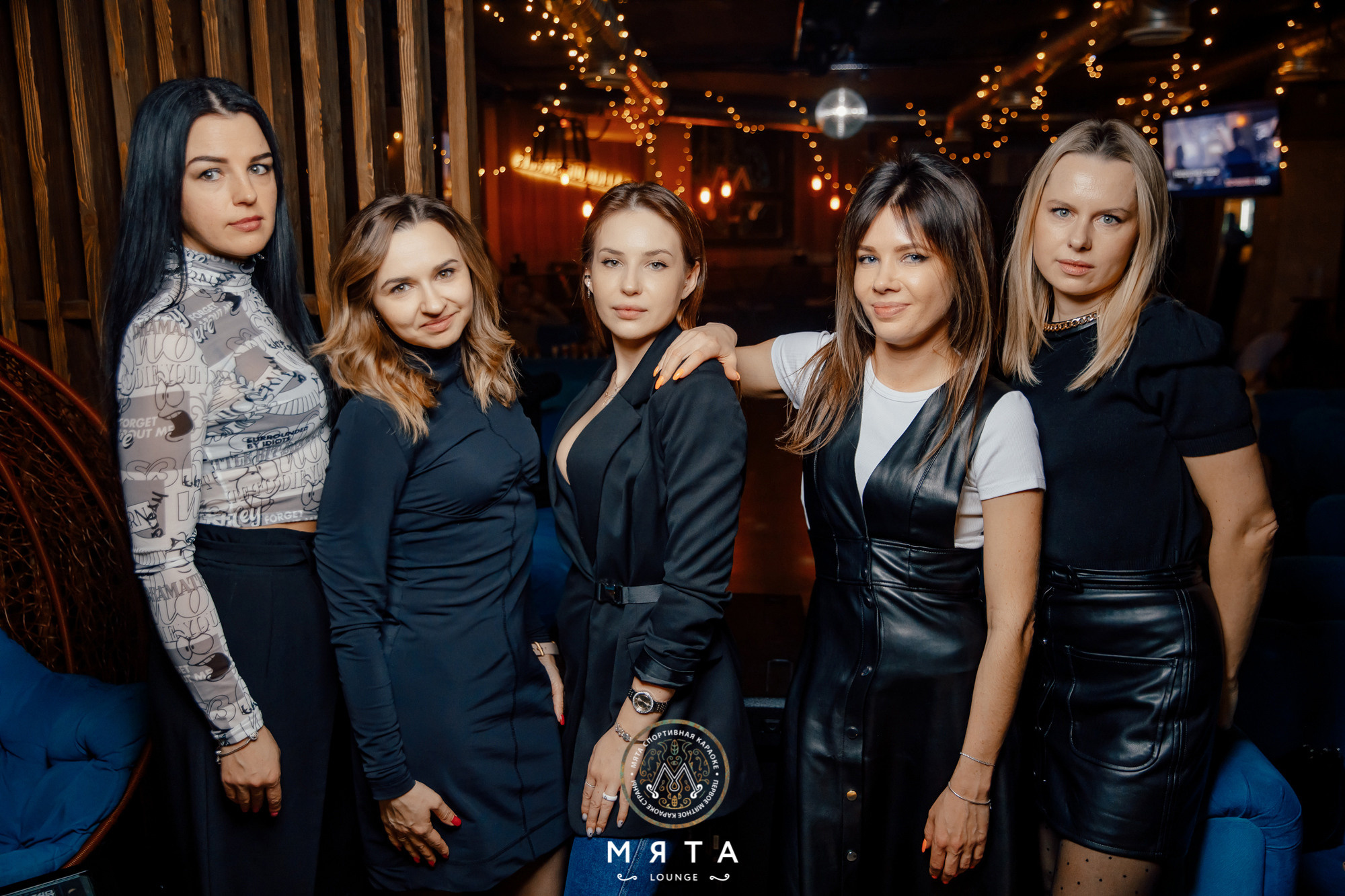 06\03\2022 Караоке в Мяте. Мята Спортивная — Кальянная, караоке, бар в Минске