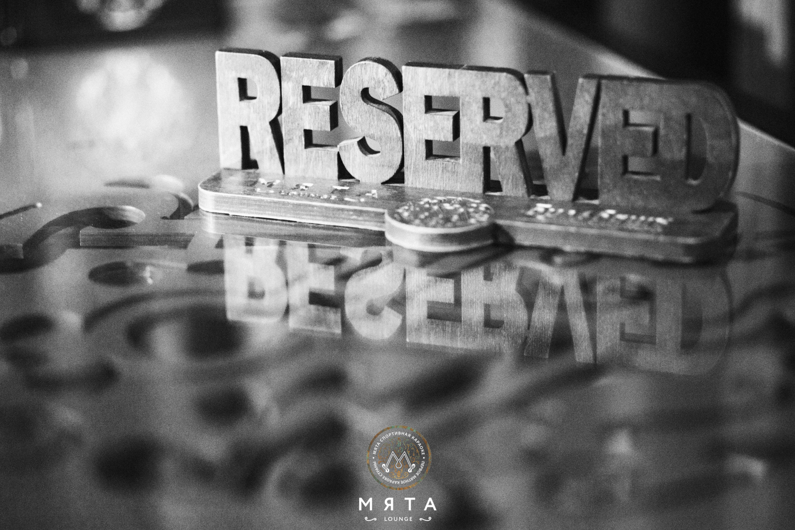 18\03\2022 Караоке в Мяте. Мята Спортивная — Кальянная, караоке, бар в Минске