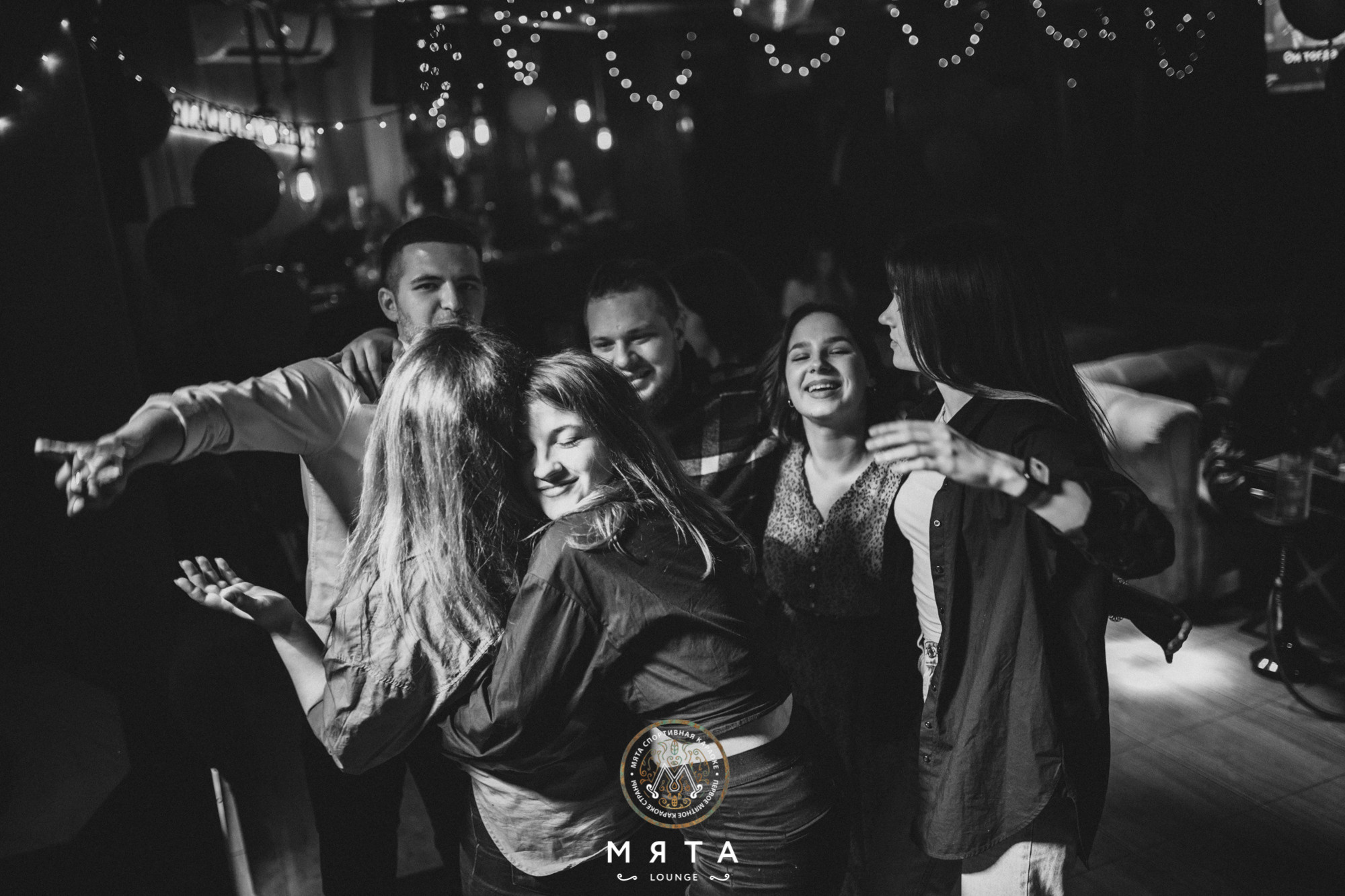 12\02\2022 Romantic karaoke vol.2 в Мята Спортивная. Мята Спортивная — Кальянная, караоке, бар в Минске