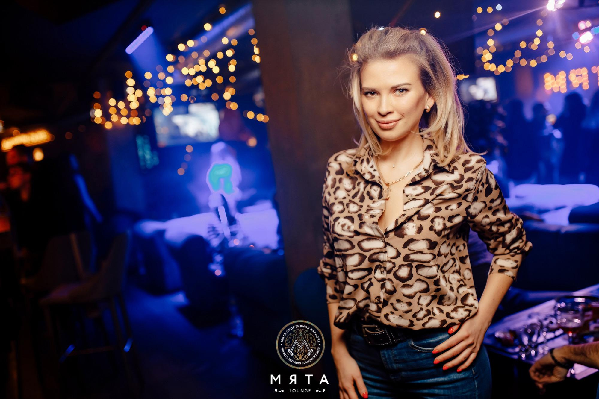 12\02\2022 Romantic karaoke vol.2 в Мята Спортивная. Мята Спортивная — Кальянная, караоке, бар в Минске