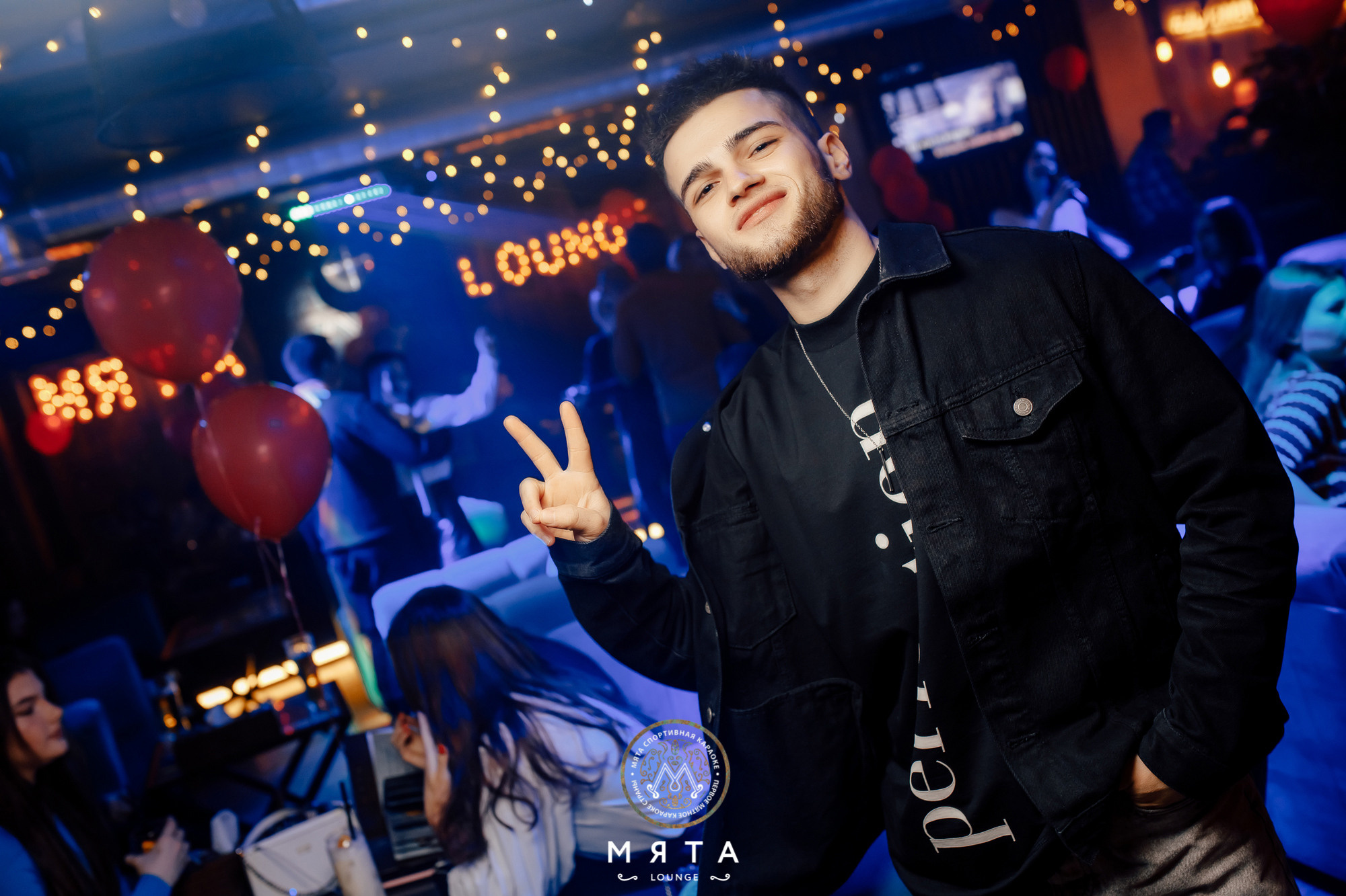 12\02\2022 Romantic karaoke vol.2 в Мята Спортивная. Мята Спортивная — Кальянная, караоке, бар в Минске