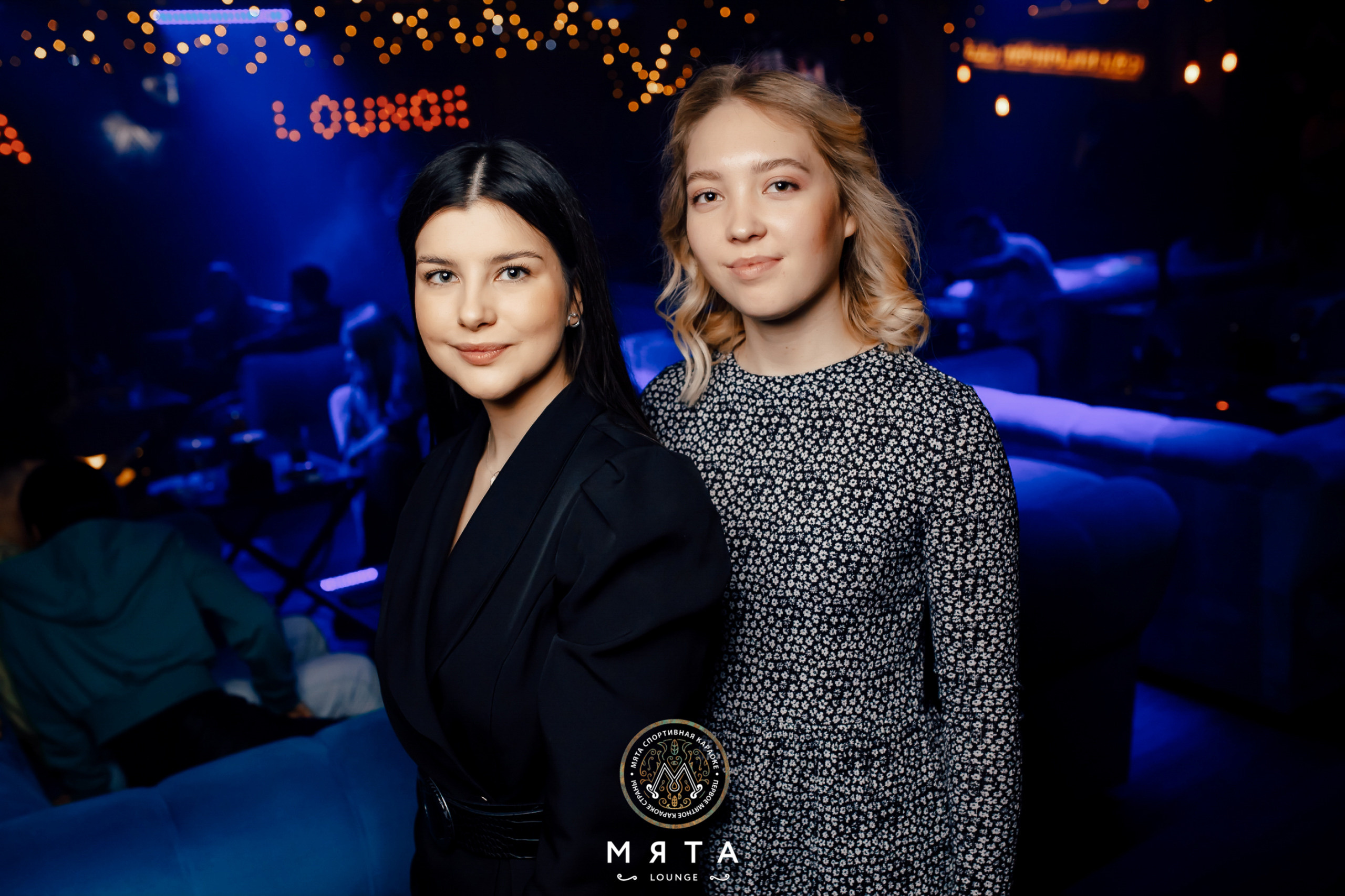 12\03\2022 Караоке в Мяте. Мята Спортивная — Кальянная, караоке, бар в Минске