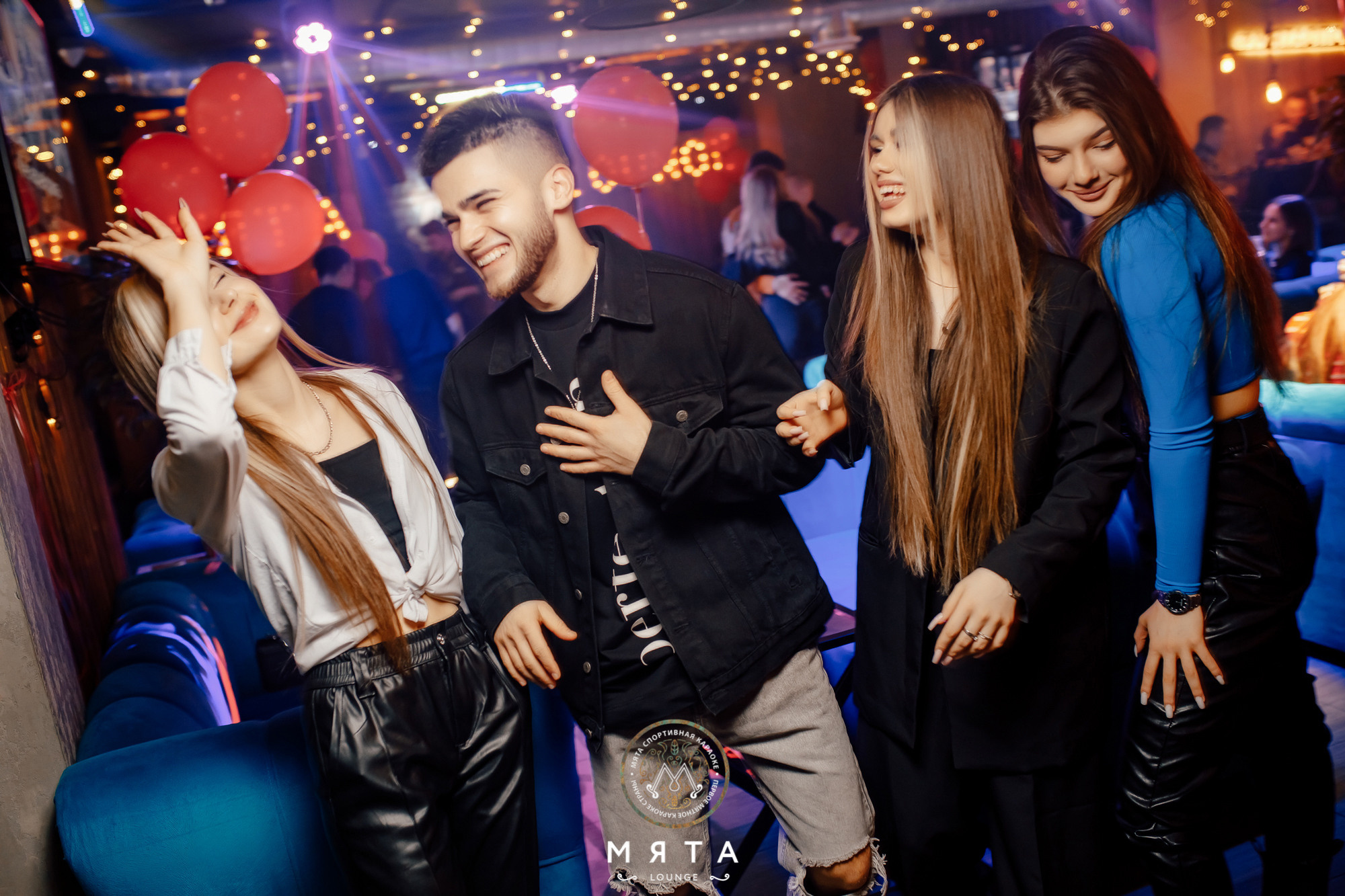 12\02\2022 Romantic karaoke vol.2 в Мята Спортивная. Мята Спортивная — Кальянная, караоке, бар в Минске