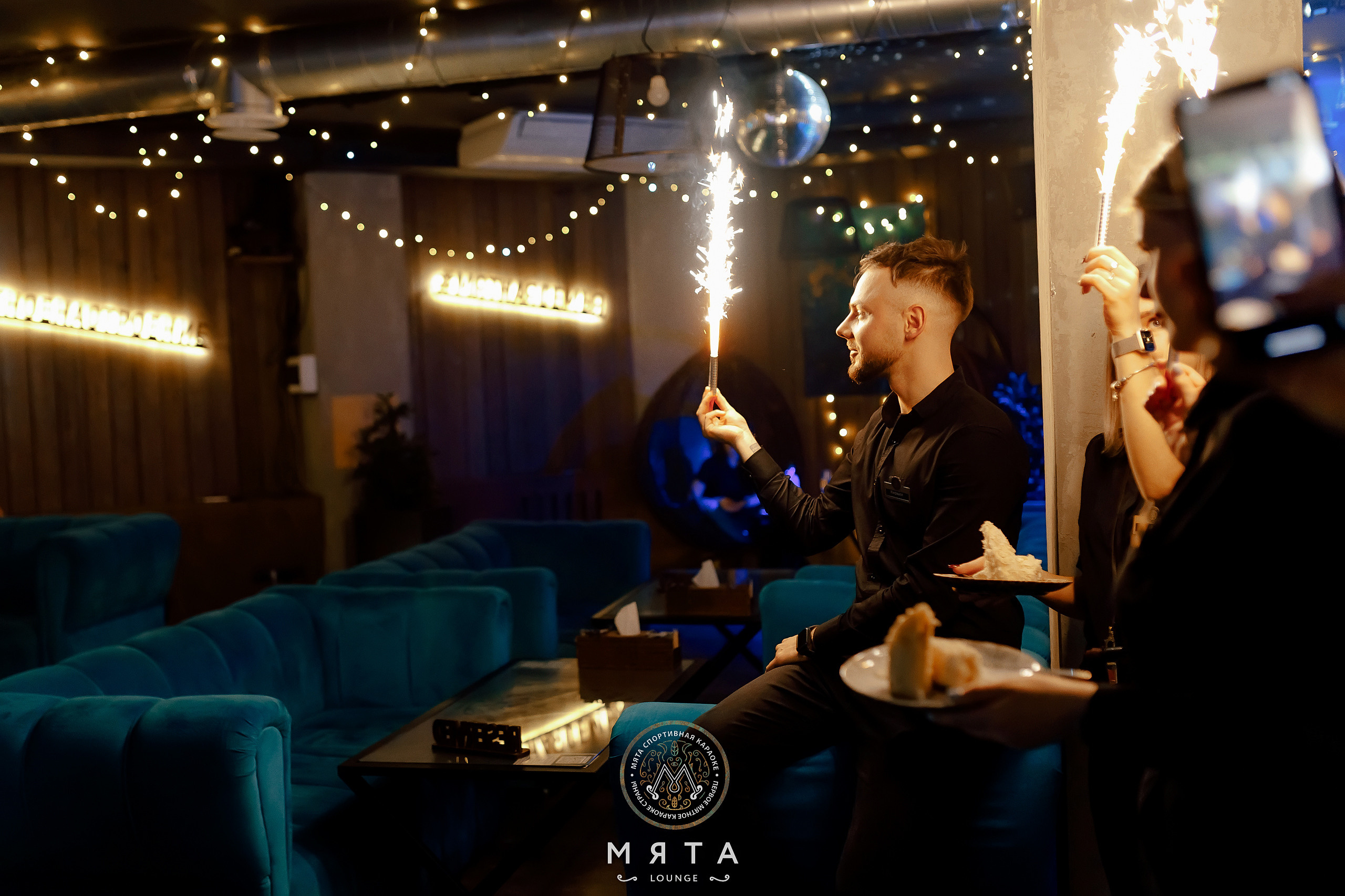 29\01\2022 Суббота в Мяте спортивная. Мята Спортивная — Кальянная, караоке, бар в Минске