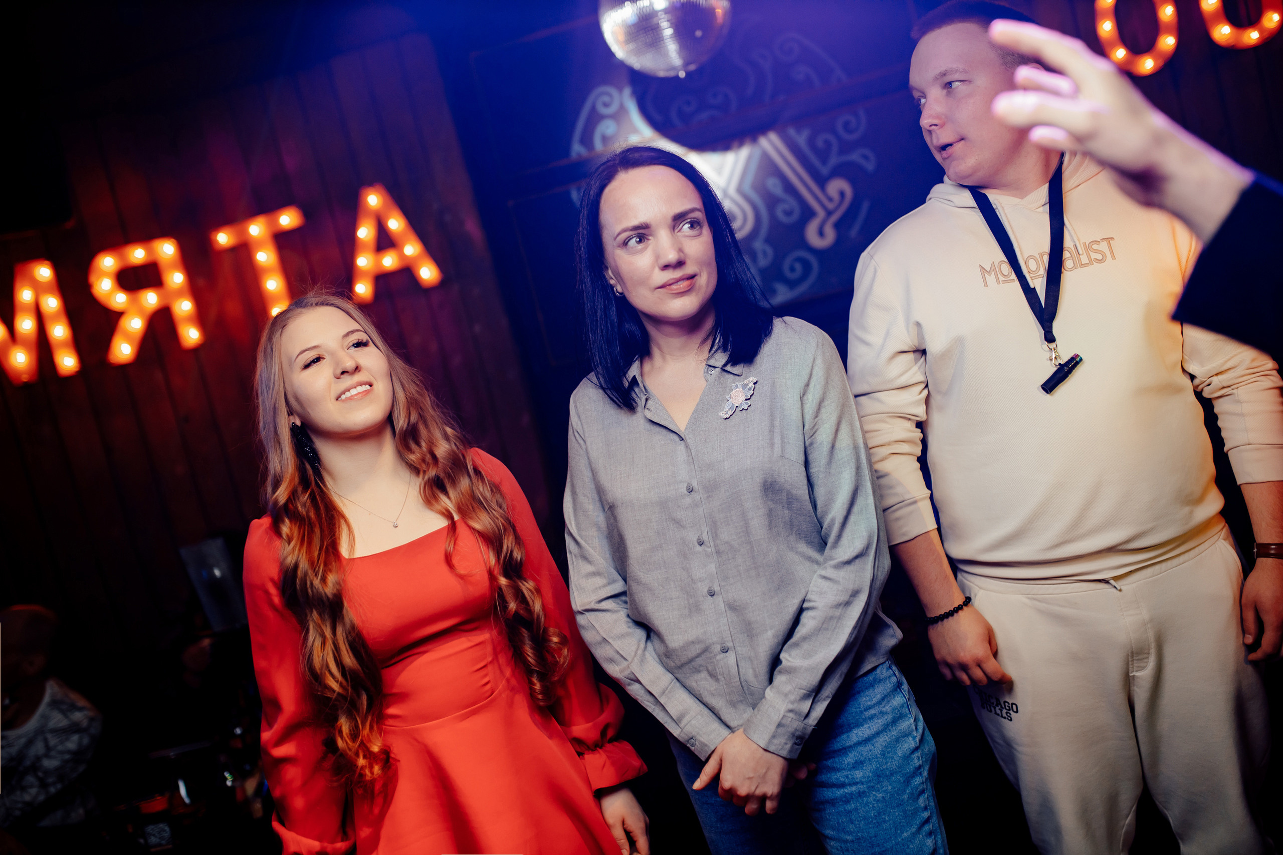 Myata 4 Years! Birthday Party! Karaoke Star. Мята Спортивная — Кальянная, караоке, бар в Минске