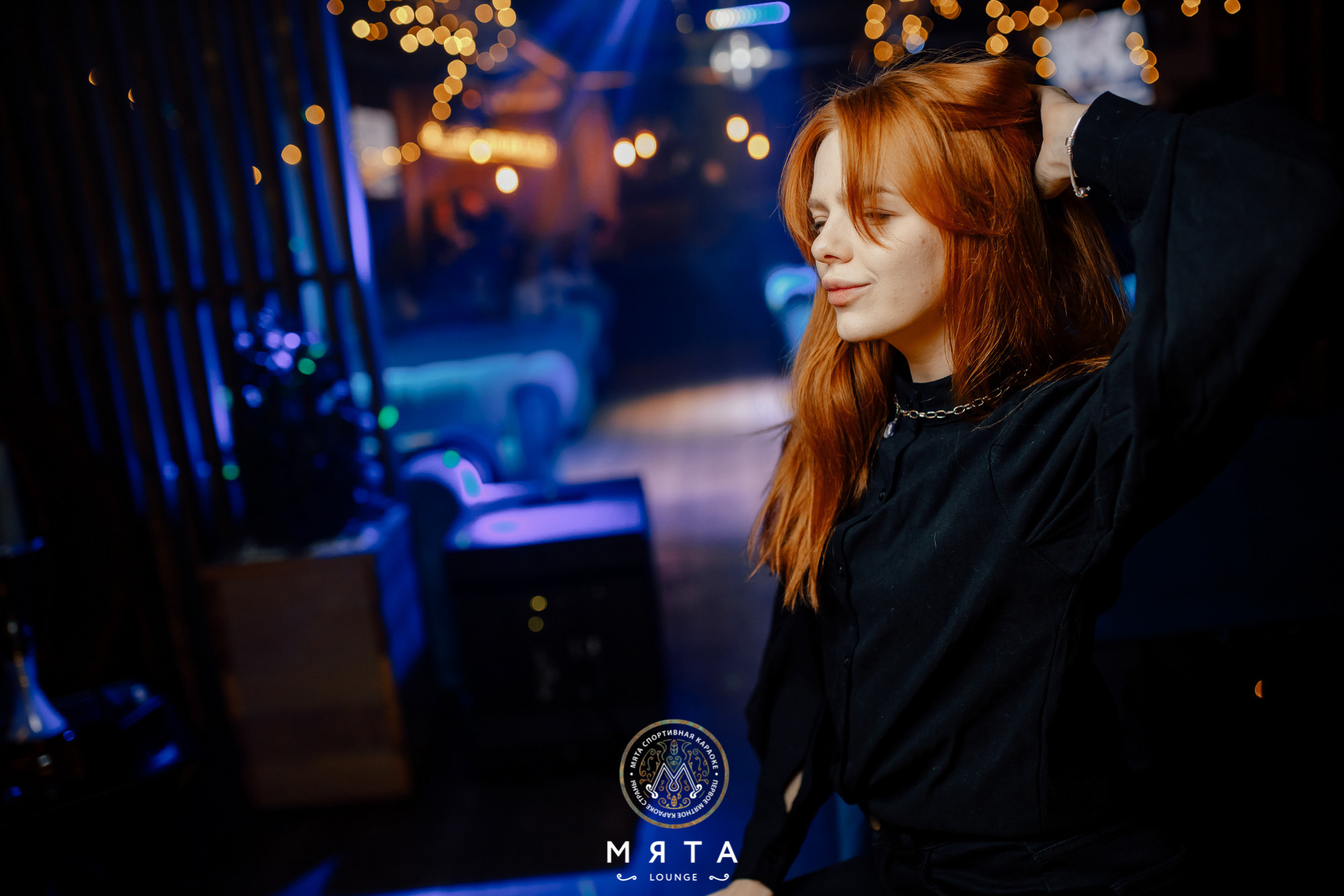 05\03\2022 Караоке в Мяте. Мята Спортивная — Кальянная, караоке, бар в Минске