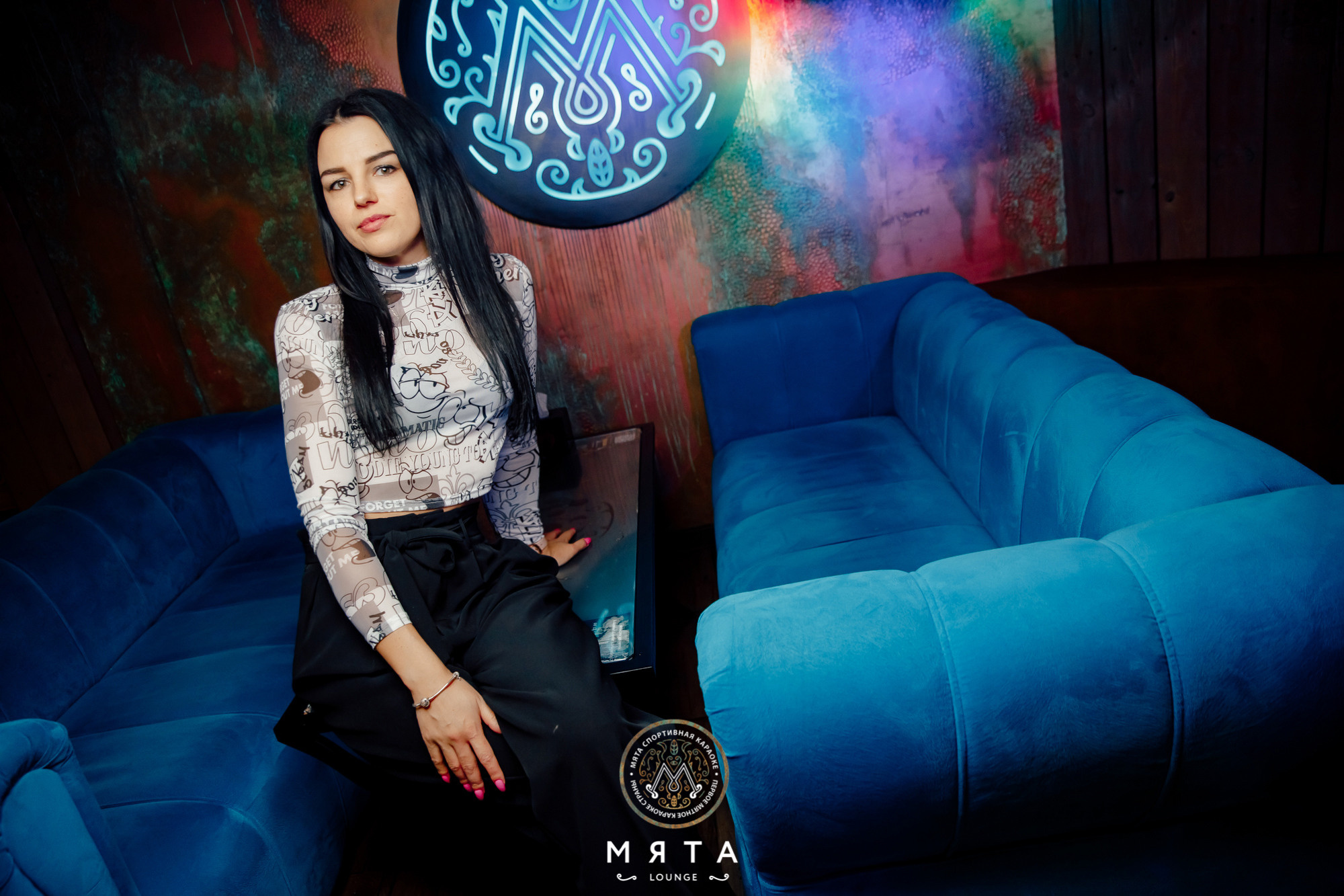 06\03\2022 Караоке в Мяте. Мята Спортивная — Кальянная, караоке, бар в Минске