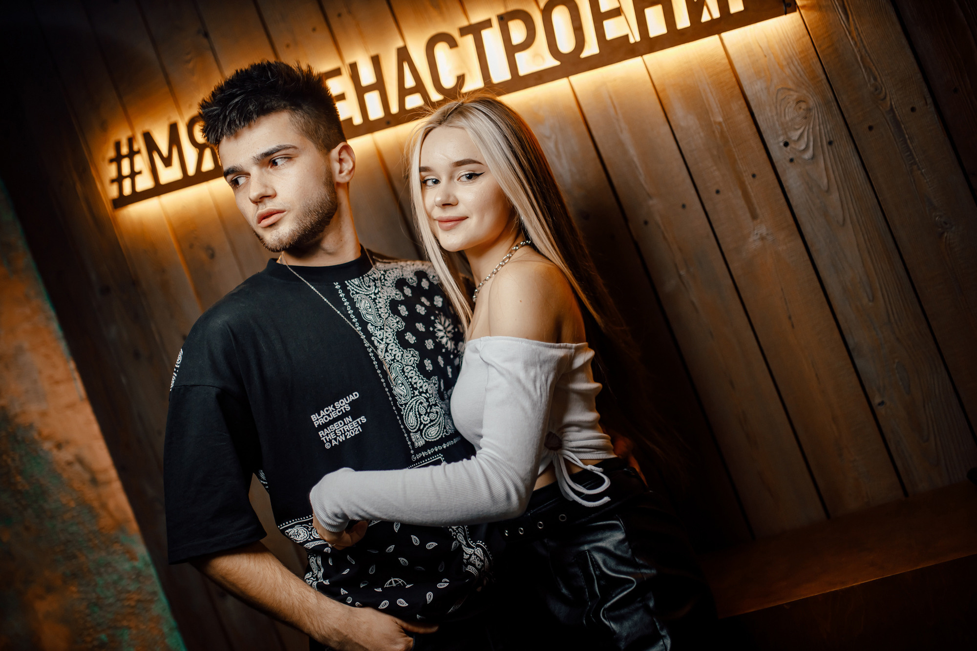 26\03\2022 Караоке в Мяте. Мята Спортивная — Кальянная, караоке, бар в Минске