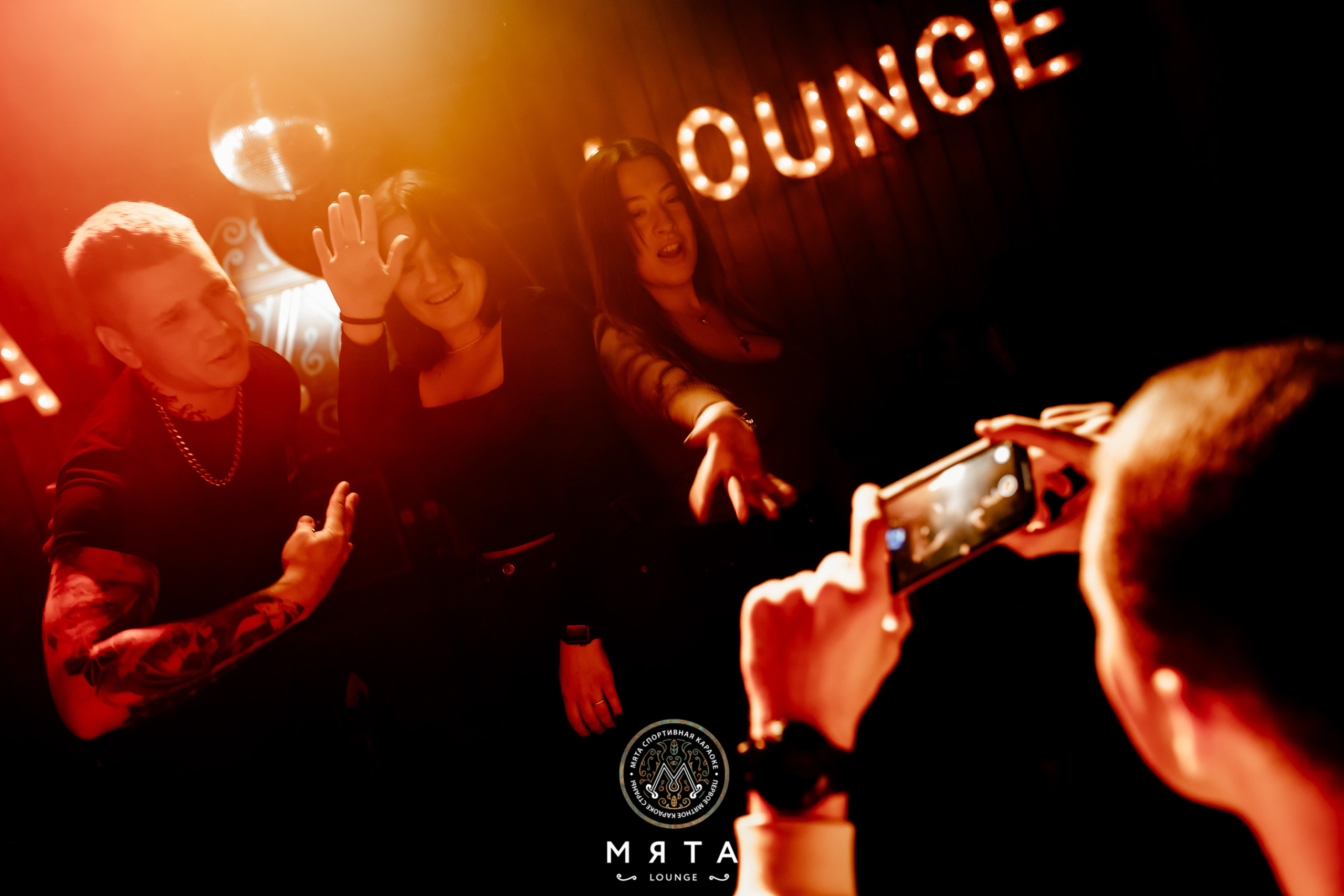 18\03\2022 Караоке в Мяте. Мята Спортивная — Кальянная, караоке, бар в Минске