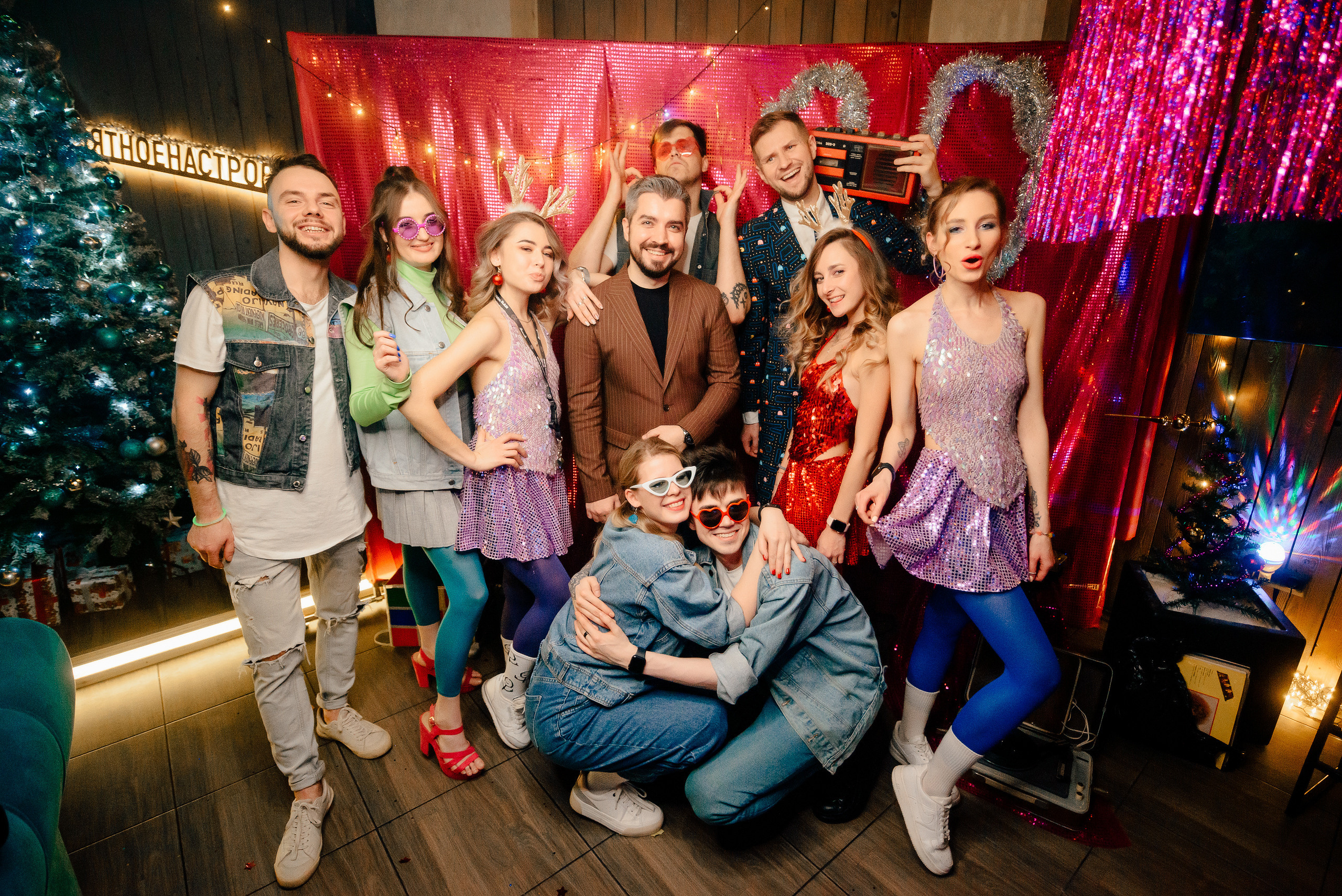 Новый год в стиле 90-х «Мята Спортивная». Мята Спортивная — Кальянная, караоке, бар в Минске
