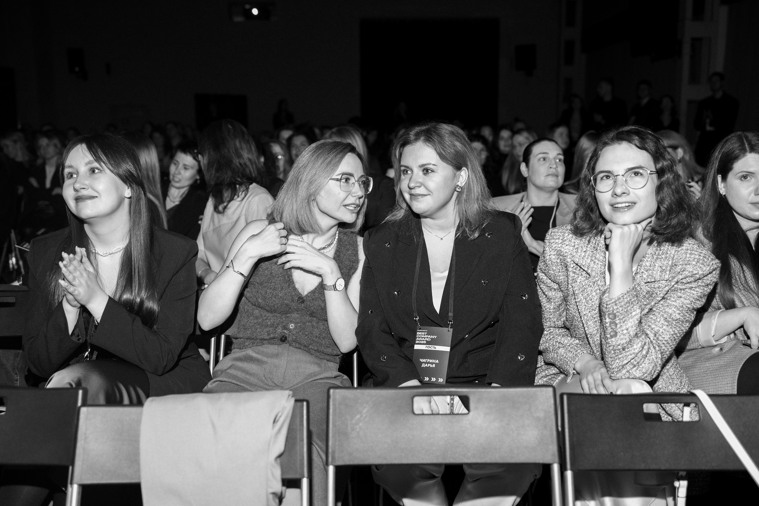 BCA 2025. Фотограф Александр Тулупов