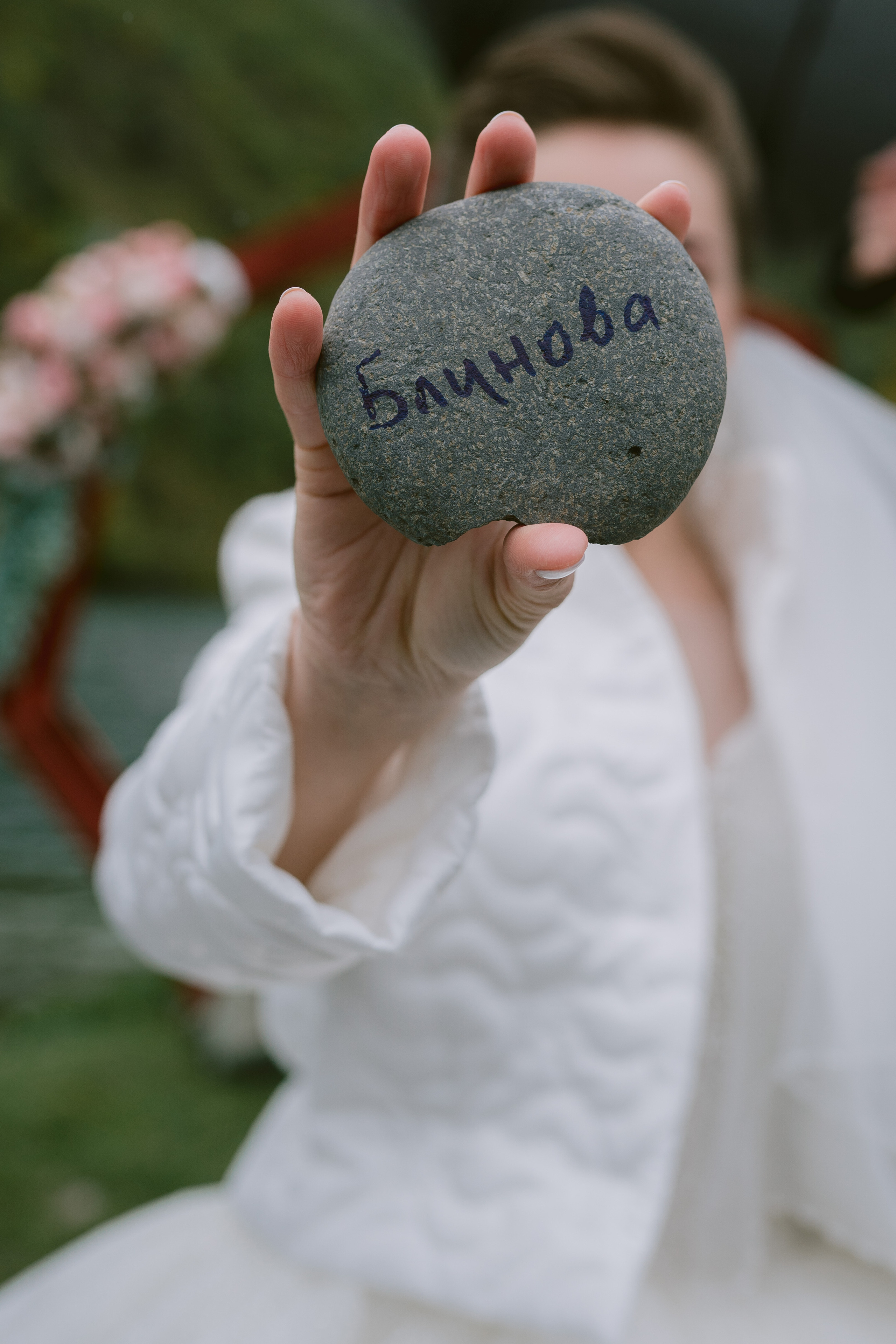 Weddings from different countries. PhuQuoc photographer — Phu Quoc wedding photographer