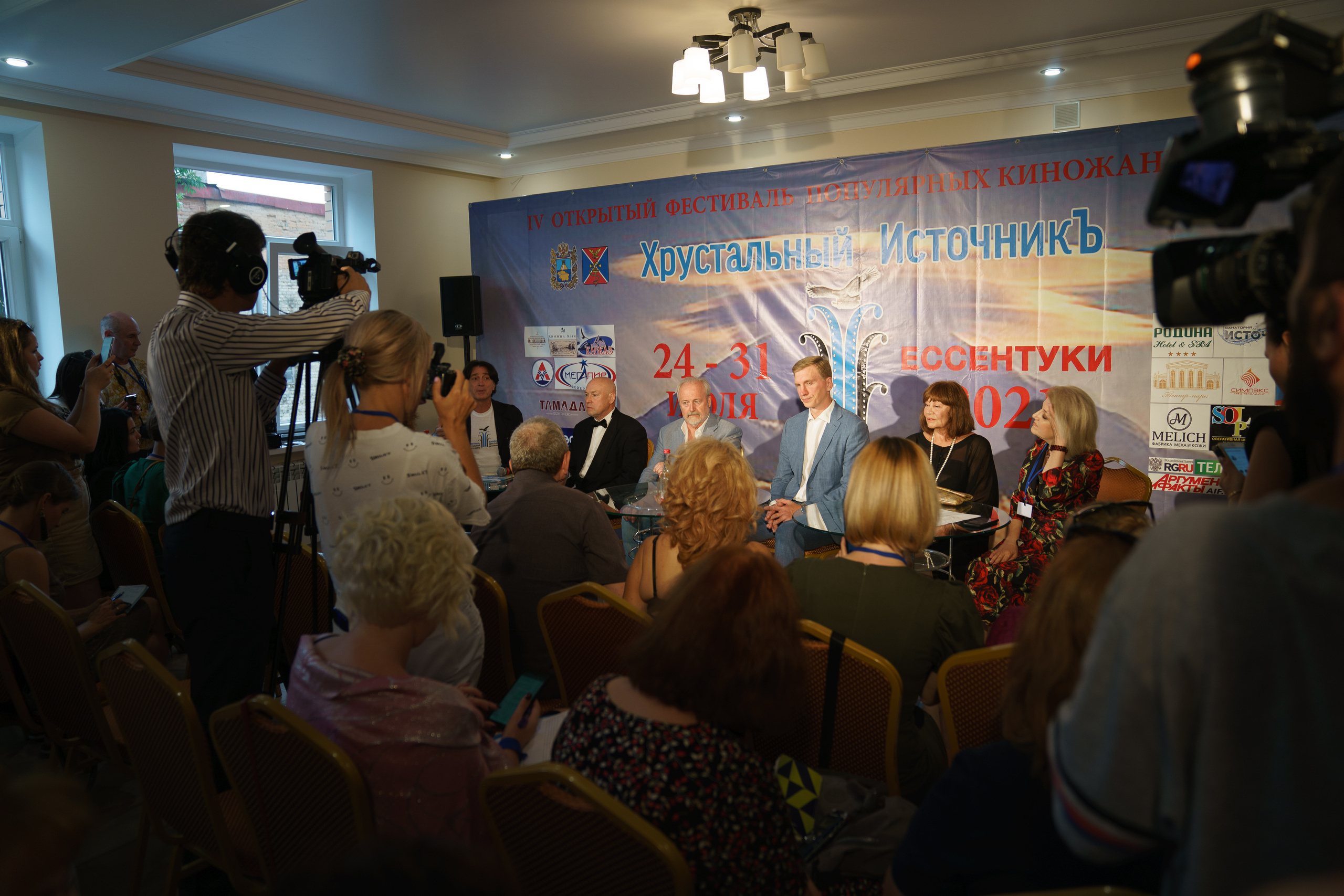 Crystal Spring Film Festival `21. PhuQuoc photographer — Phu Quoc wedding photographer