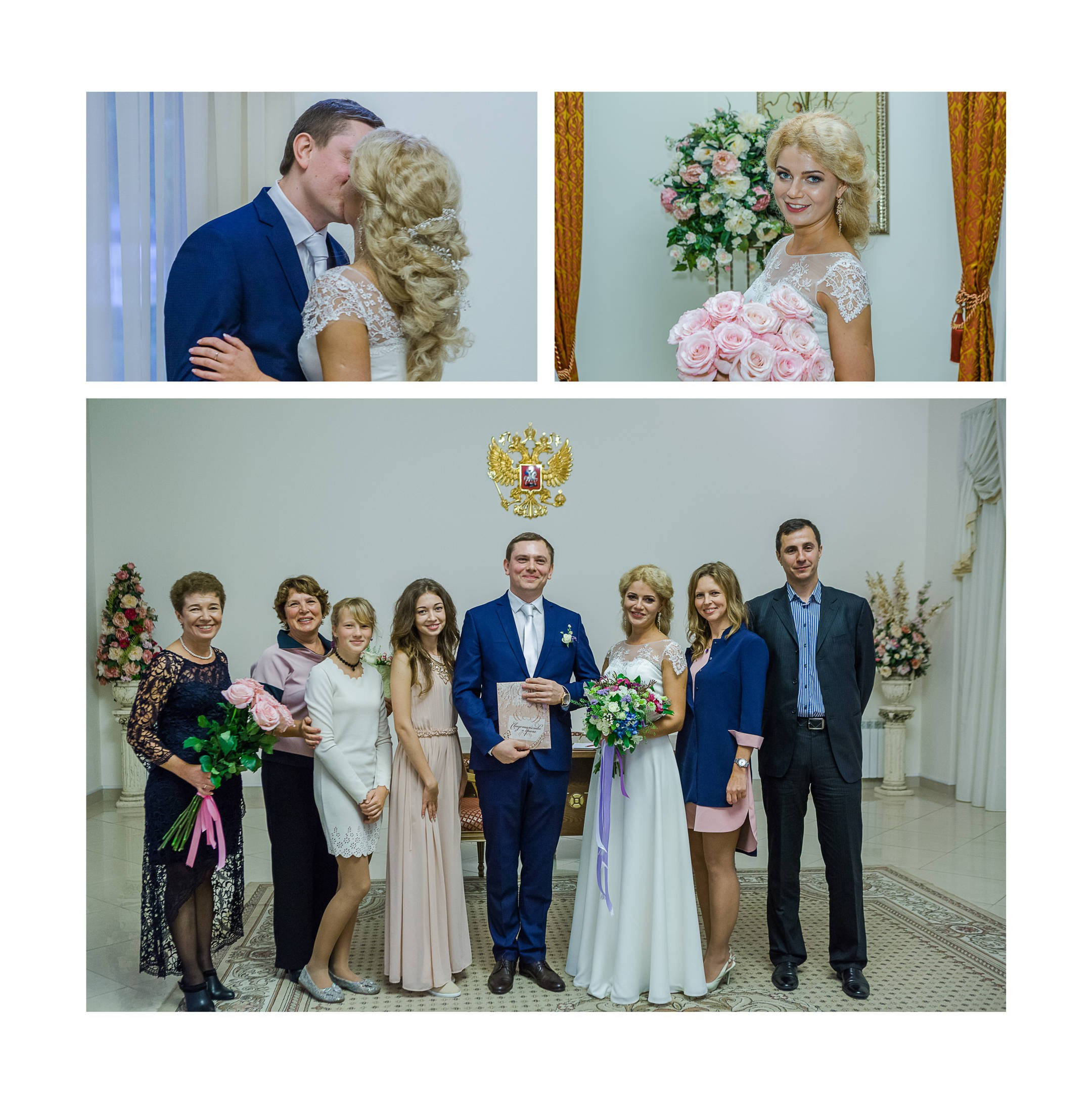 Свадебная съёмка. Фотограф репортажный г. Уфа. Башкирия