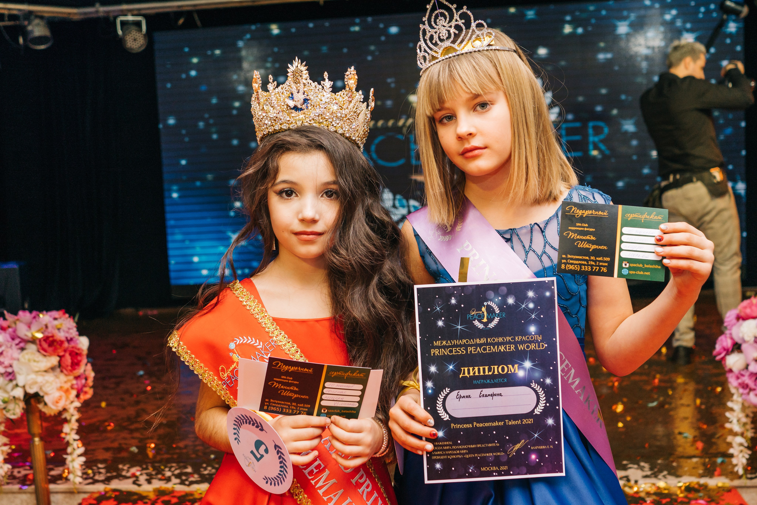 Queen Peacemaker. Женский фотограф в Москве Анастасия Сидорова