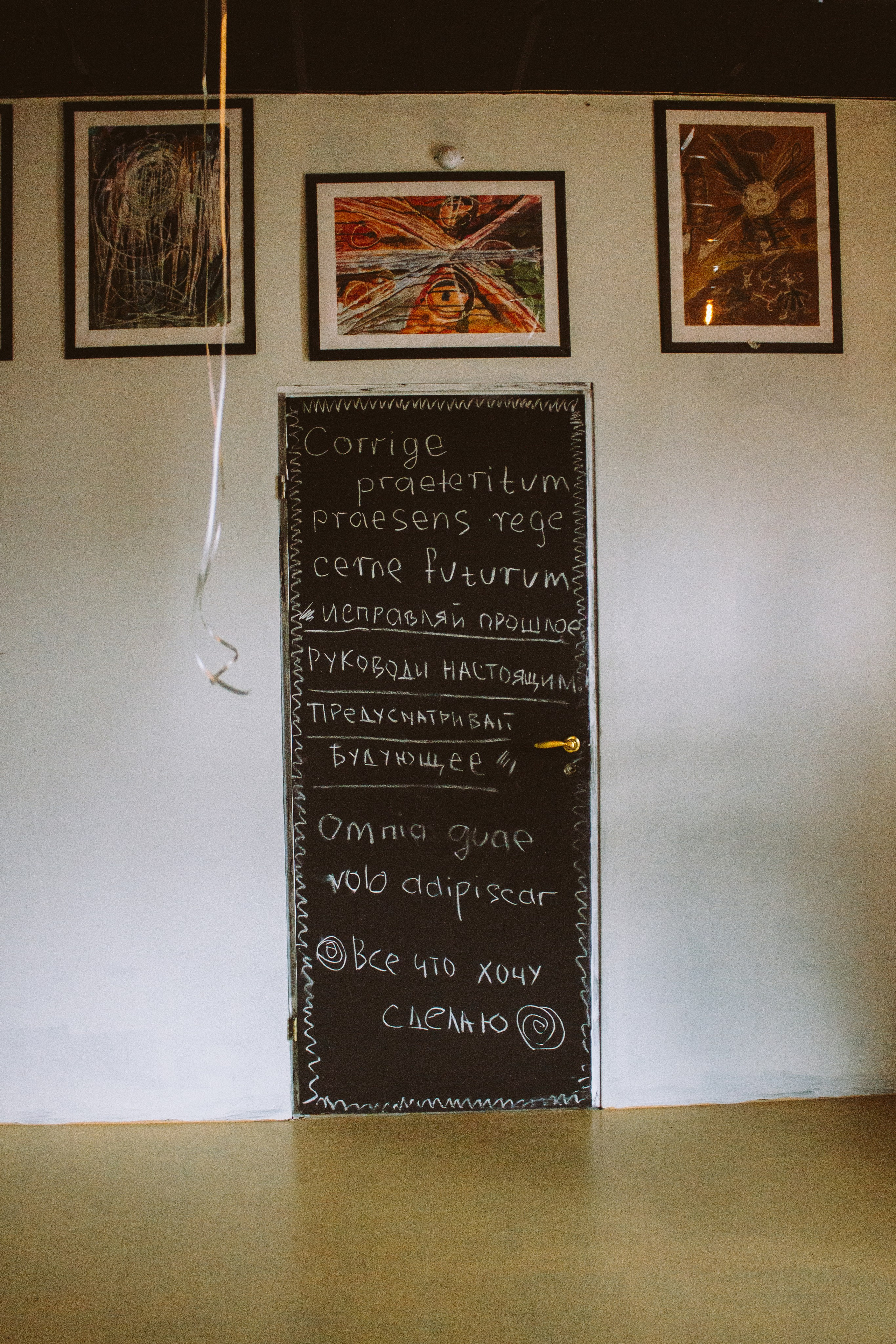 Праздник для Славы. Семейный фотограф в Вышнем Волочке — Ульяна Иванова | Фотосессии для всей семьи