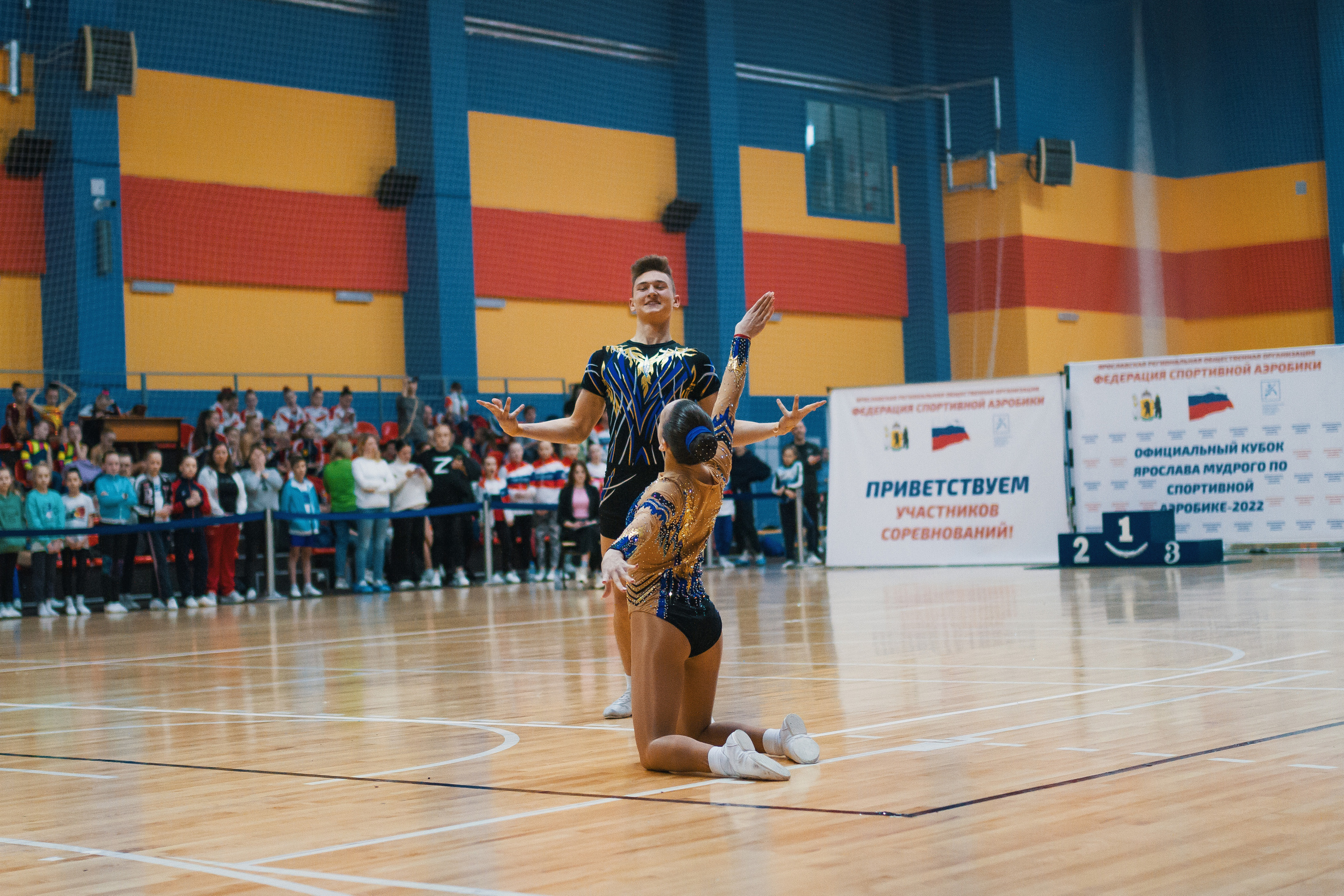 Ярославль. Апрель 2022. Кубок по аэробике. Спортивный фотограф Александр Васильев. RG и AGG