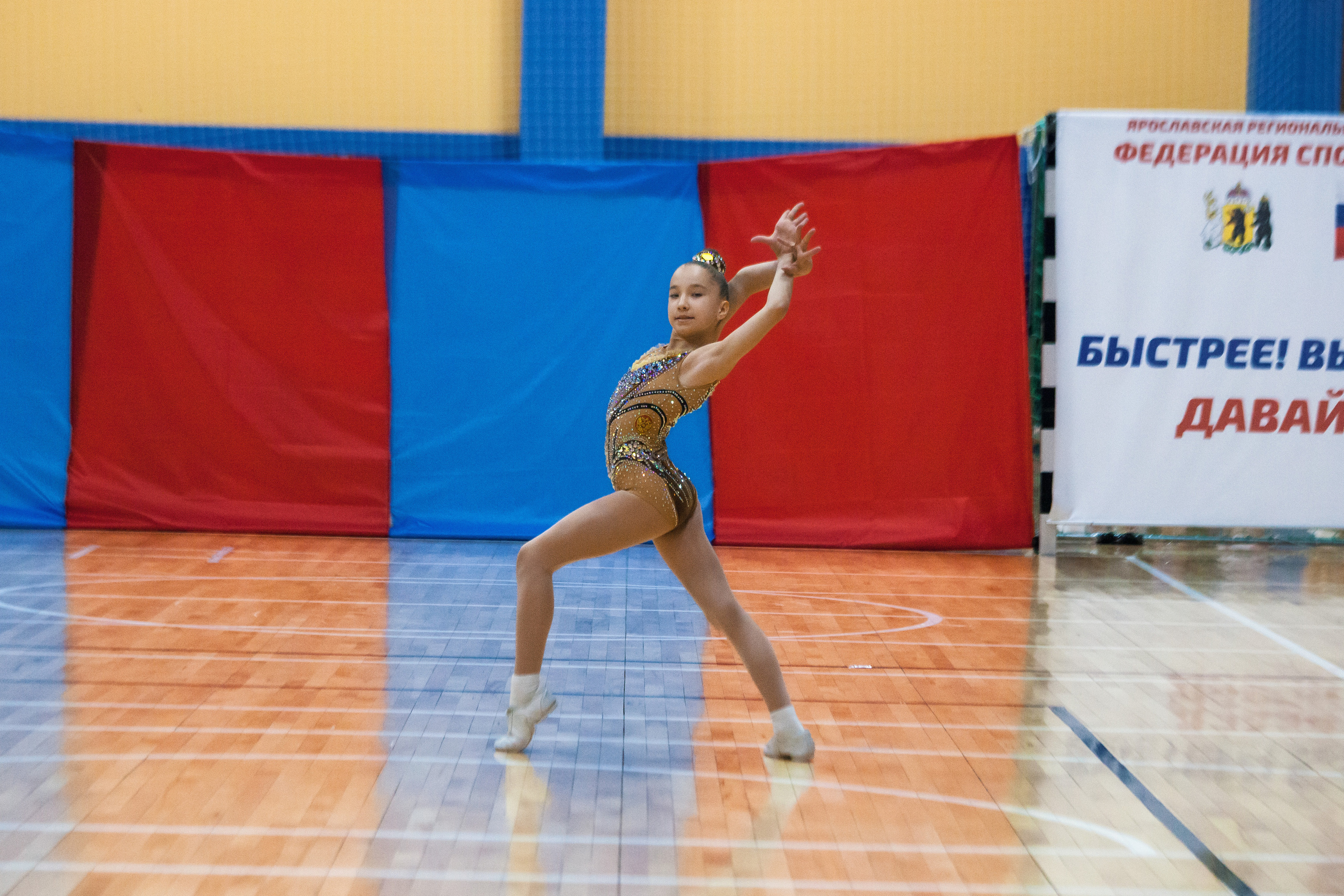Ярославль. Апрель 2022. Кубок по аэробике. Спортивный фотограф Александр Васильев. RG и AGG