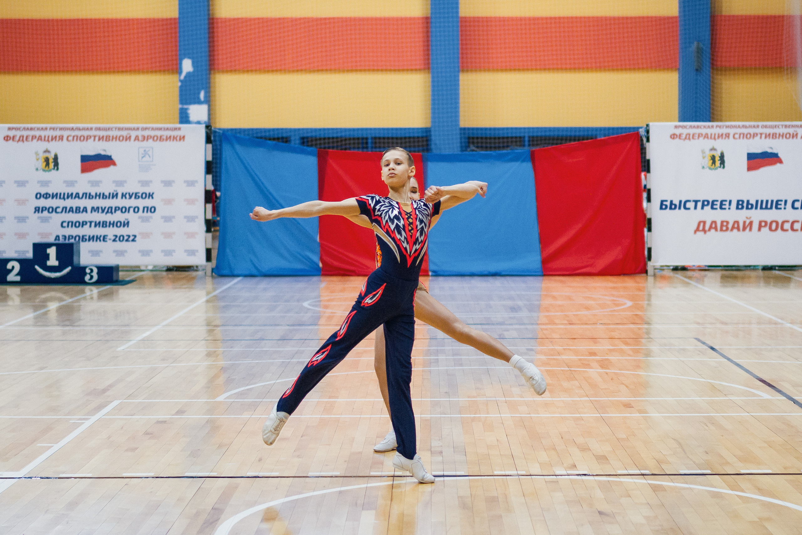 Ярославль. Апрель 2022. Кубок по аэробике. Спортивный фотограф Александр Васильев. RG и AGG