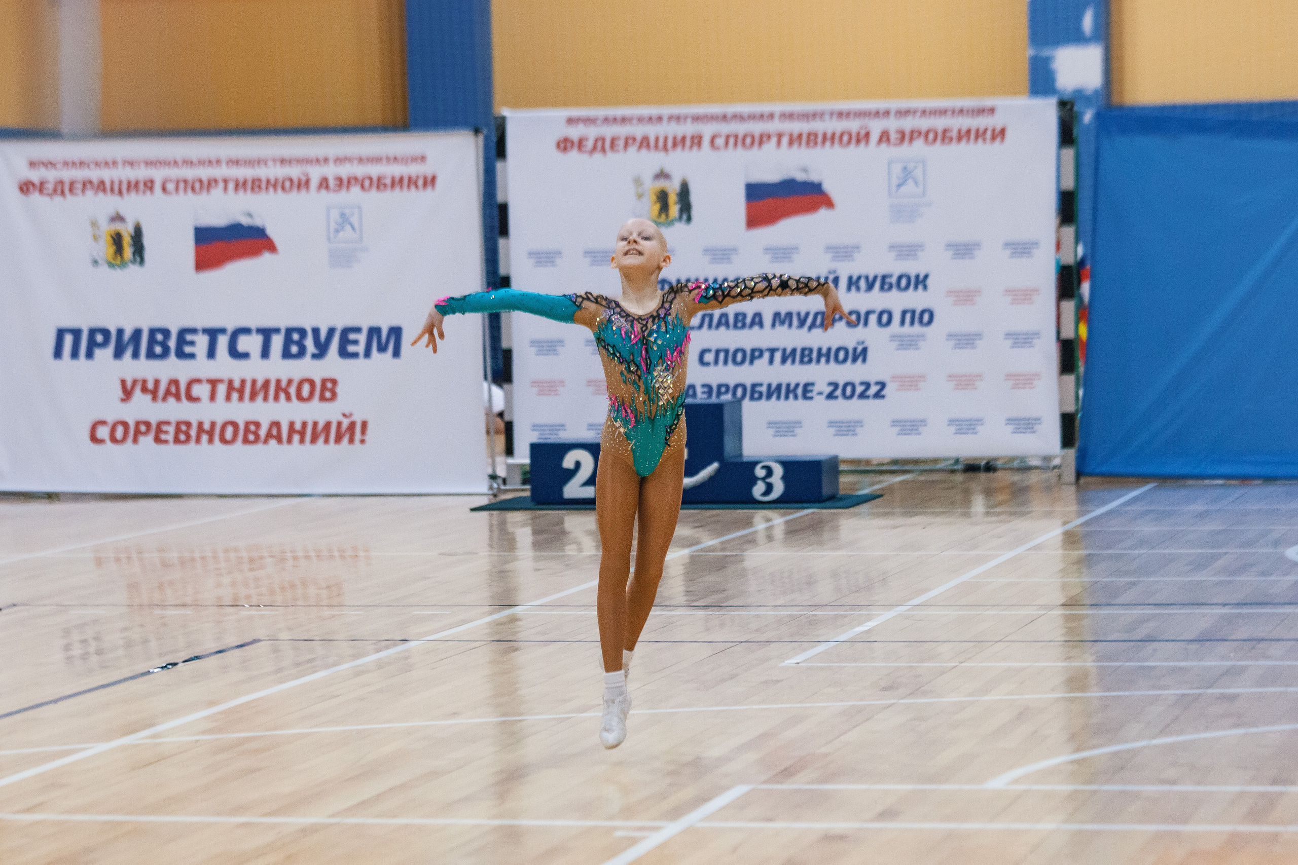 Ярославль. Апрель 2022. Кубок по аэробике. Спортивный фотограф Александр Васильев. RG и AGG