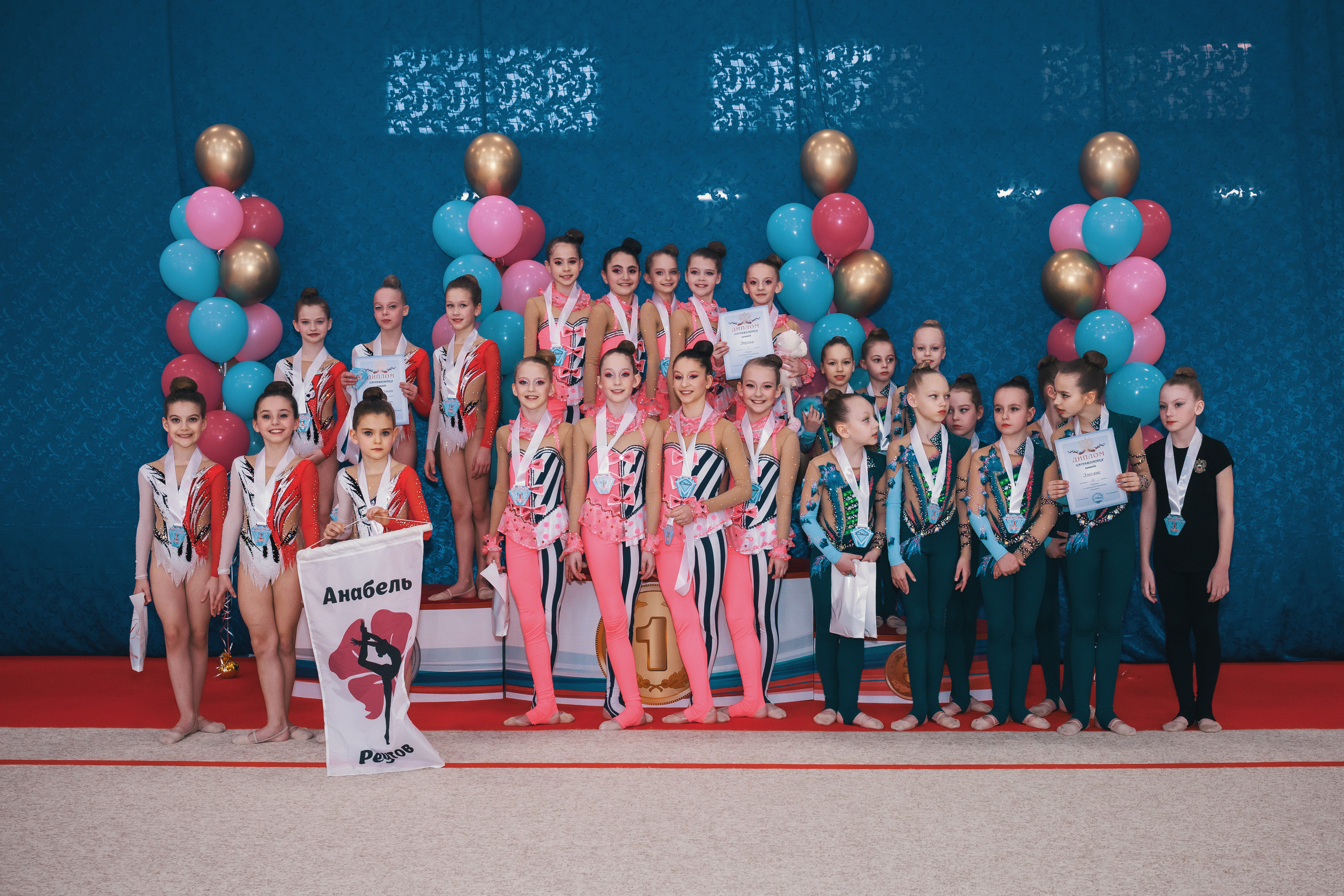Турнир «Кристалл». Эстетическая гимнастика. 9–10 апреля 2022 г. Спортивный фотограф Александр Васильев. RG и AGG