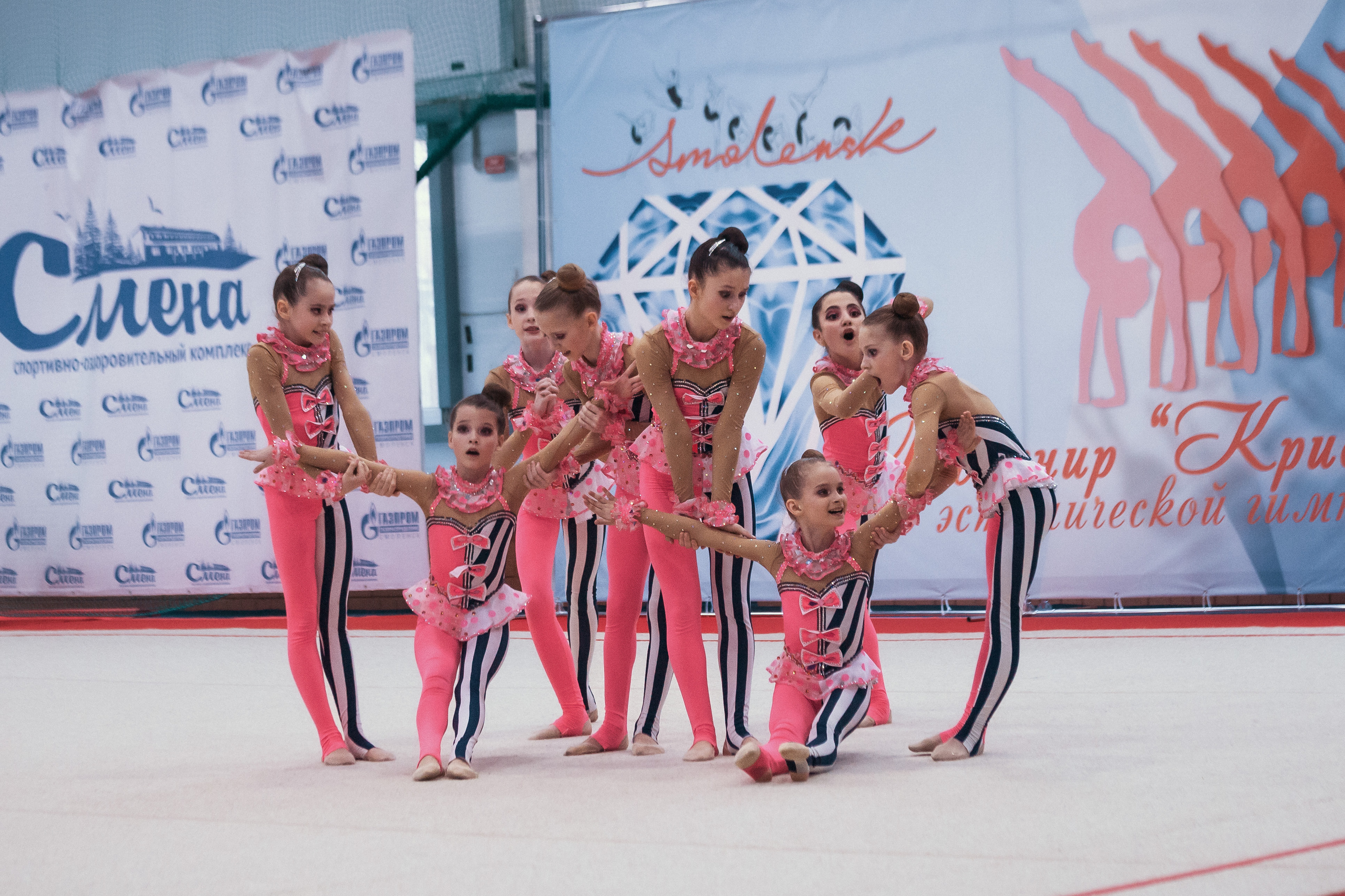 Турнир «Кристалл». Эстетическая гимнастика. 9–10 апреля 2022 г. Спортивный фотограф Александр Васильев. RG и AGG