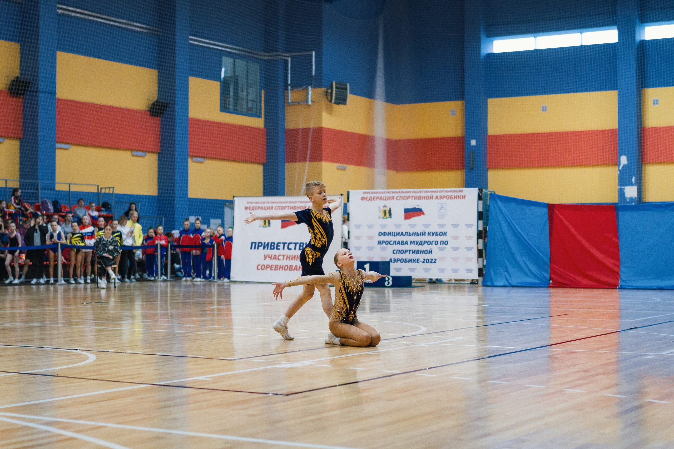 Ярославль. Апрель 2022. Кубок по аэробике. Спортивный фотограф Александр Васильев. RG и AGG