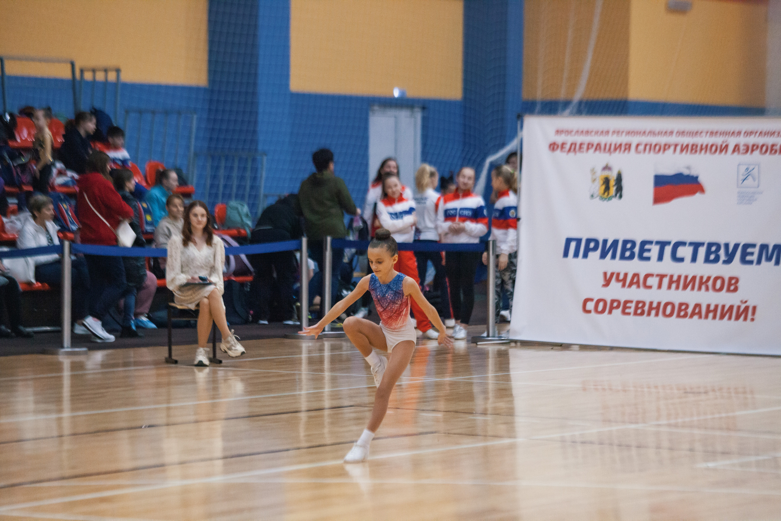 Ярославль. Апрель 2022. Кубок по аэробике. Спортивный фотограф Александр Васильев. RG и AGG