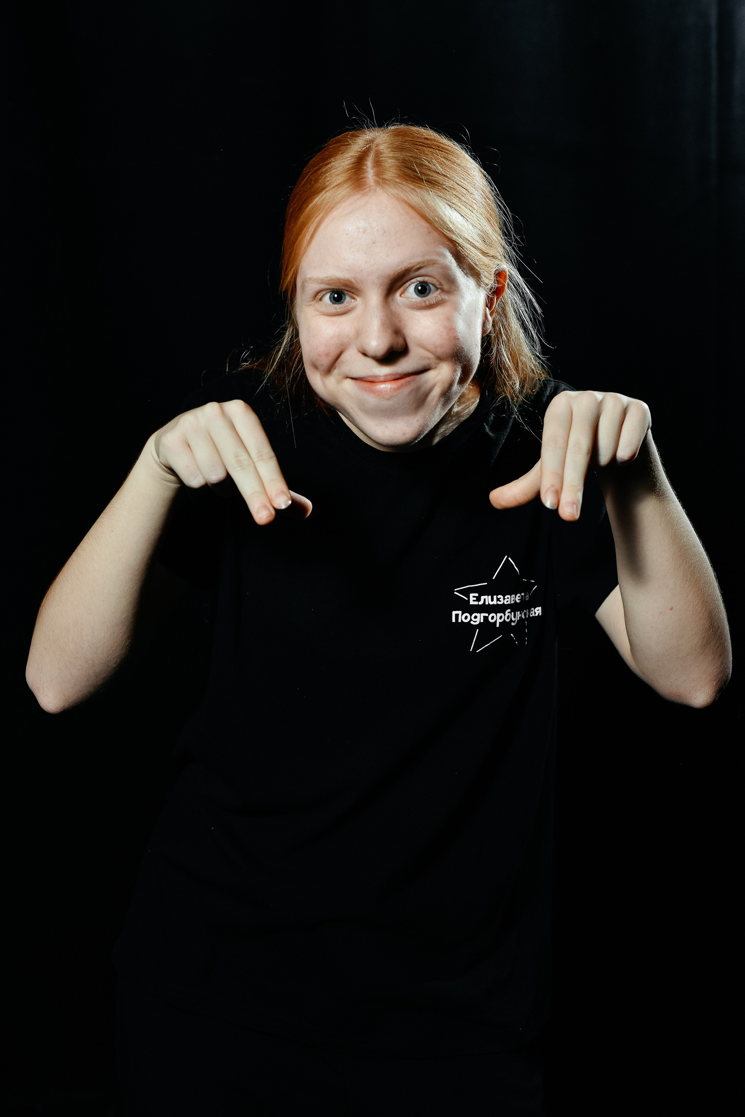 Дети «Артист»