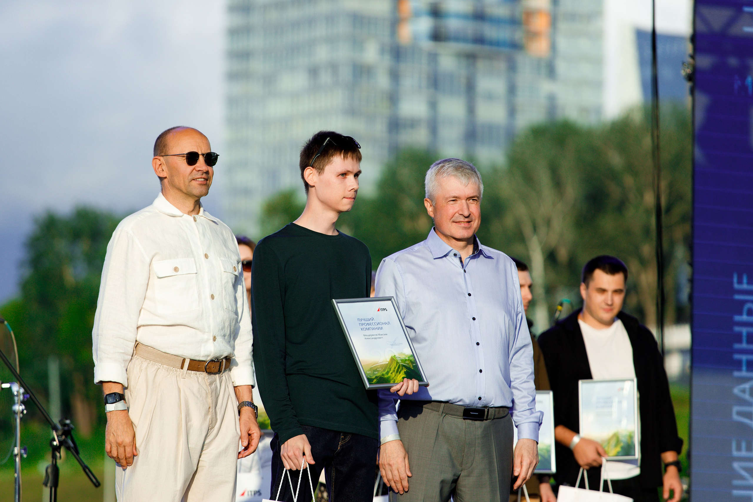 ITPS 20 лет. Фотограф Дмитрий Молчанов | Фотограф Пермь | Фотограф