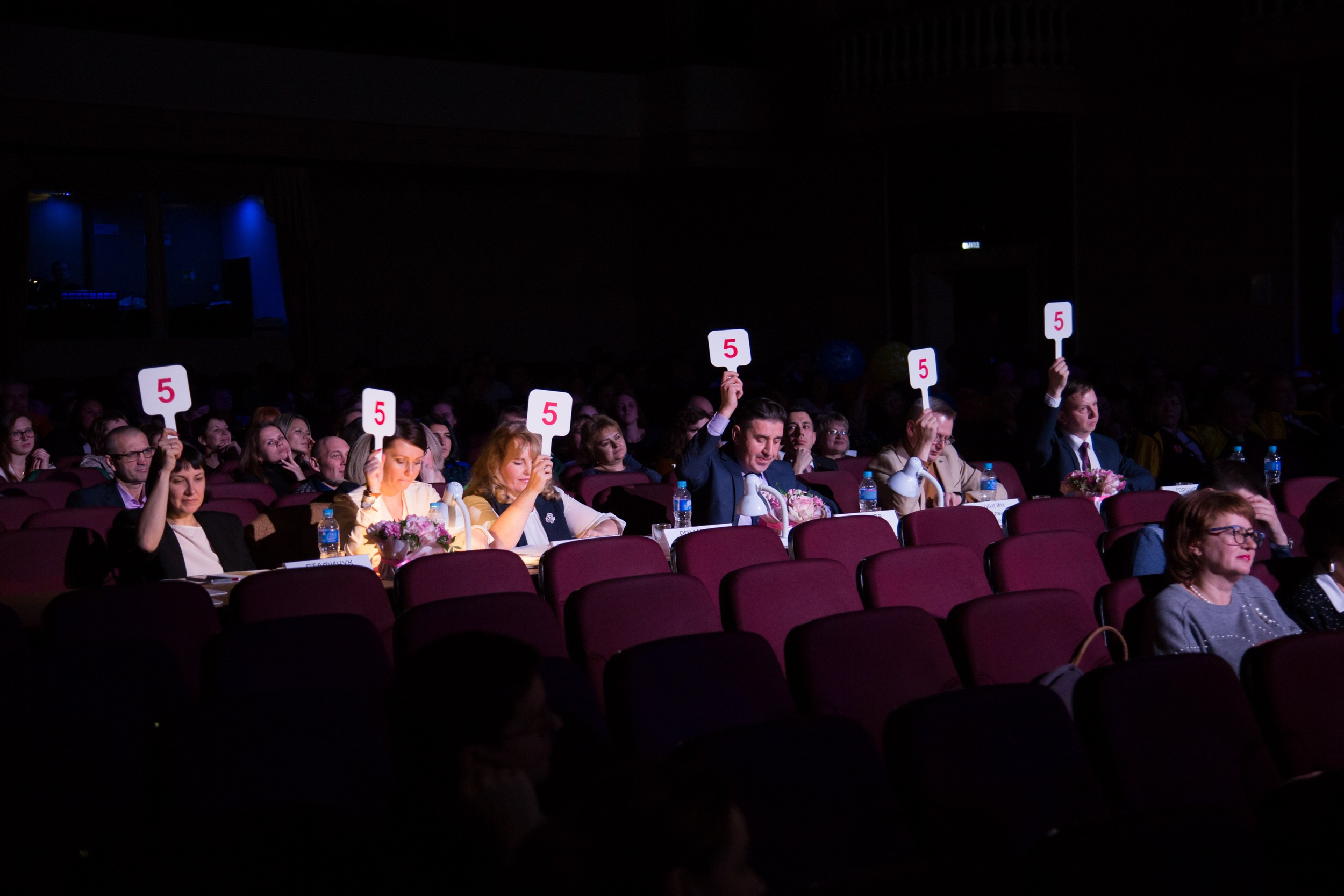 РЖД. Главная