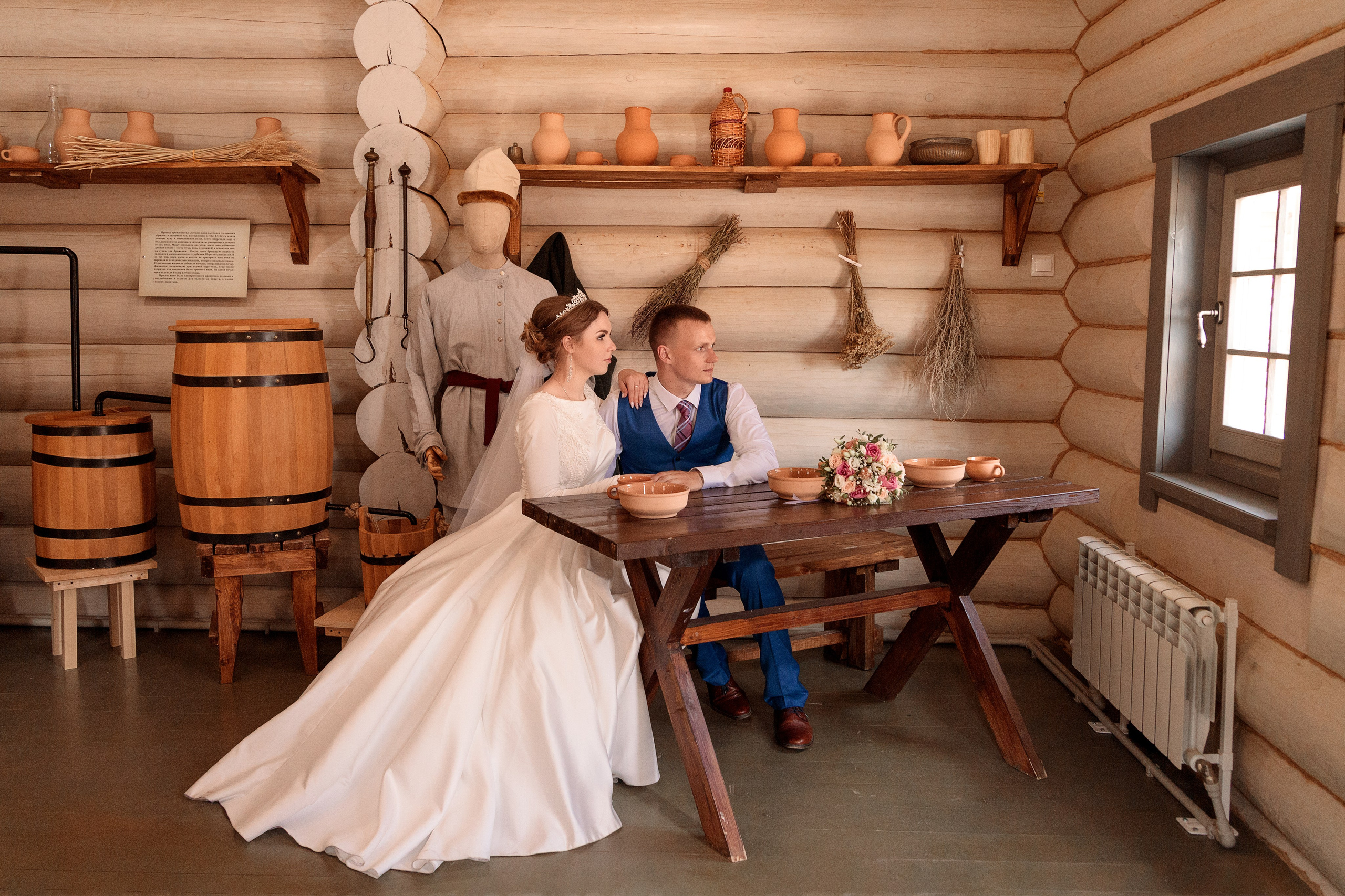 Павел и Кристина. Фотограф Елена Каверина | Белгород — Короча |