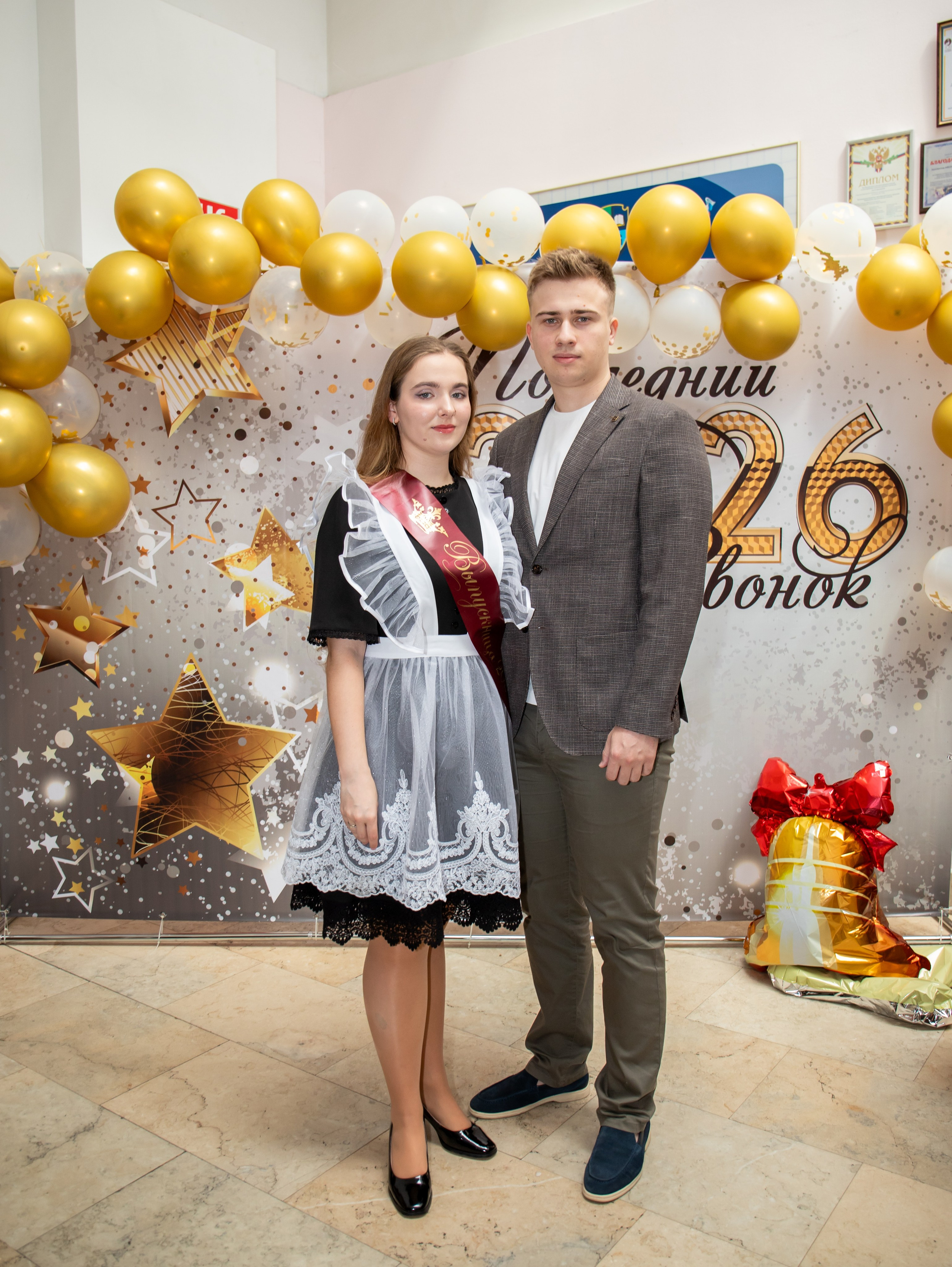 Последний звонок 2026 г. Свадебный и семейный фотограф в Москве Мила Широких