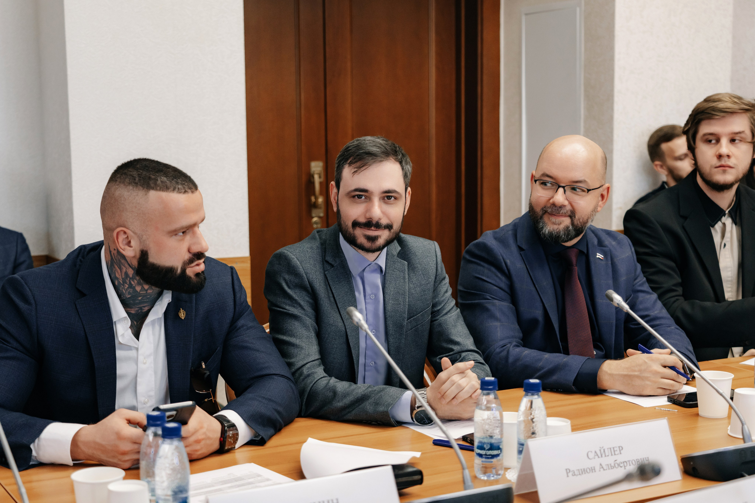 Круглый стол по регулированию криптовалют в Государственной думе РФ