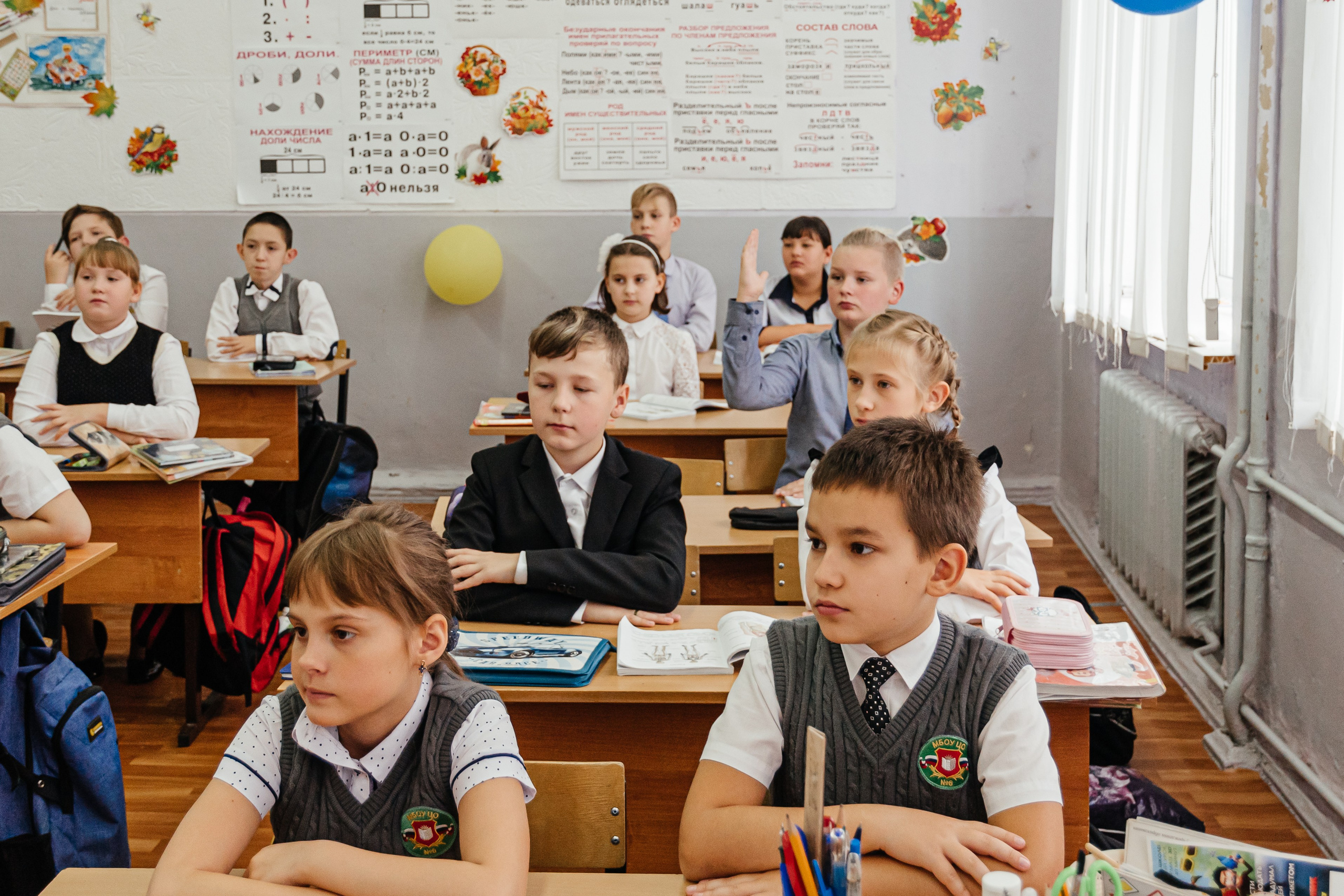 Школьная фотосессия в 4 классе — Кристина Черникова. Фотограф Кристина Черникова — Москва | Семейные съёмки и фотоальбомы