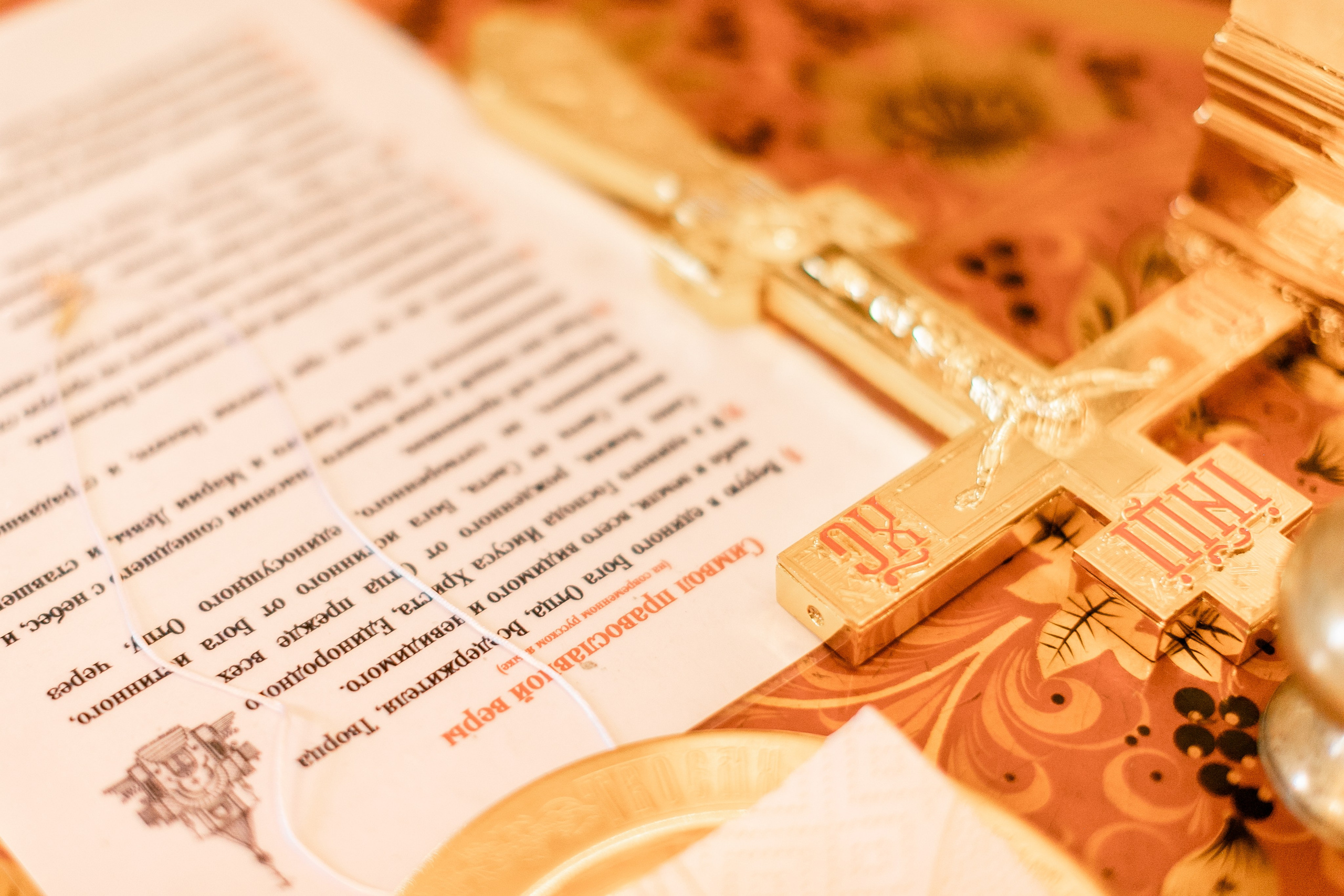 Александр. Семейный и детский newborn фотограф в Ростове-на-Дону Наталья Лебедева