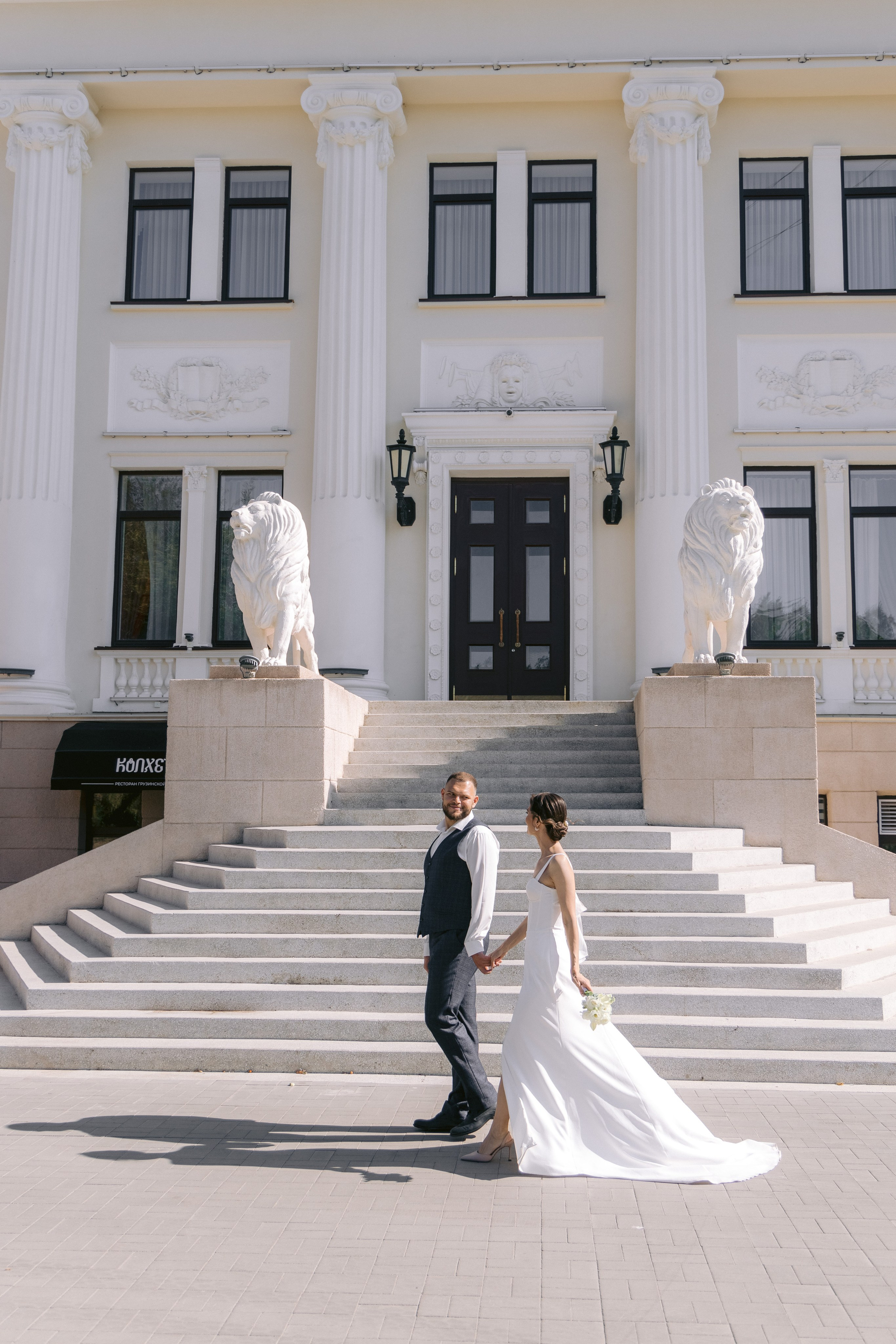 Анастасия, Иван (ЗАГС и прогулка). Фотограф Волгоград Кристина Прохоренко