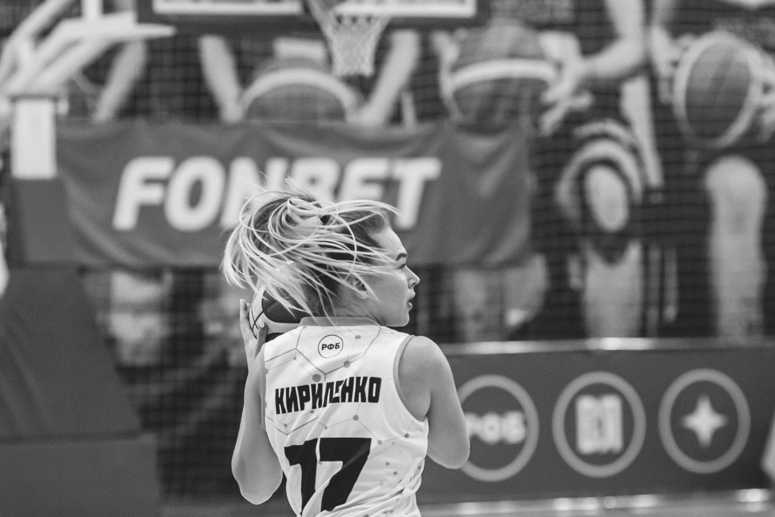 ЧГУ-Атланта — ЦОП (г. Санкт-Петербург) / 21 декабря 2023 г. Фотография