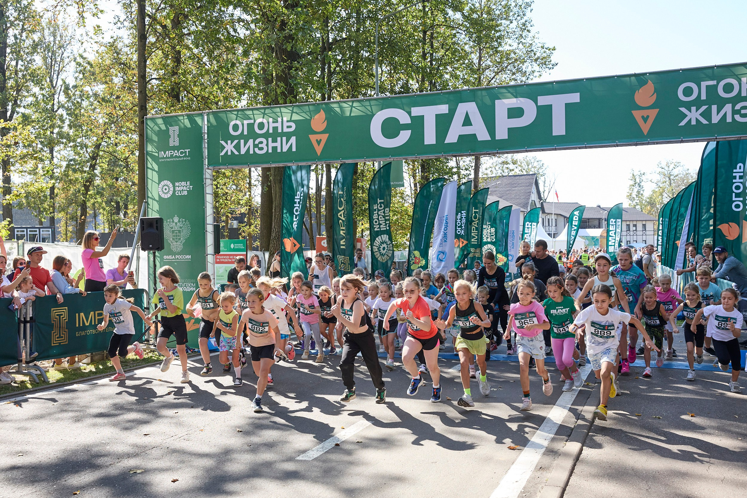 Спорт. Егор Тутубалин