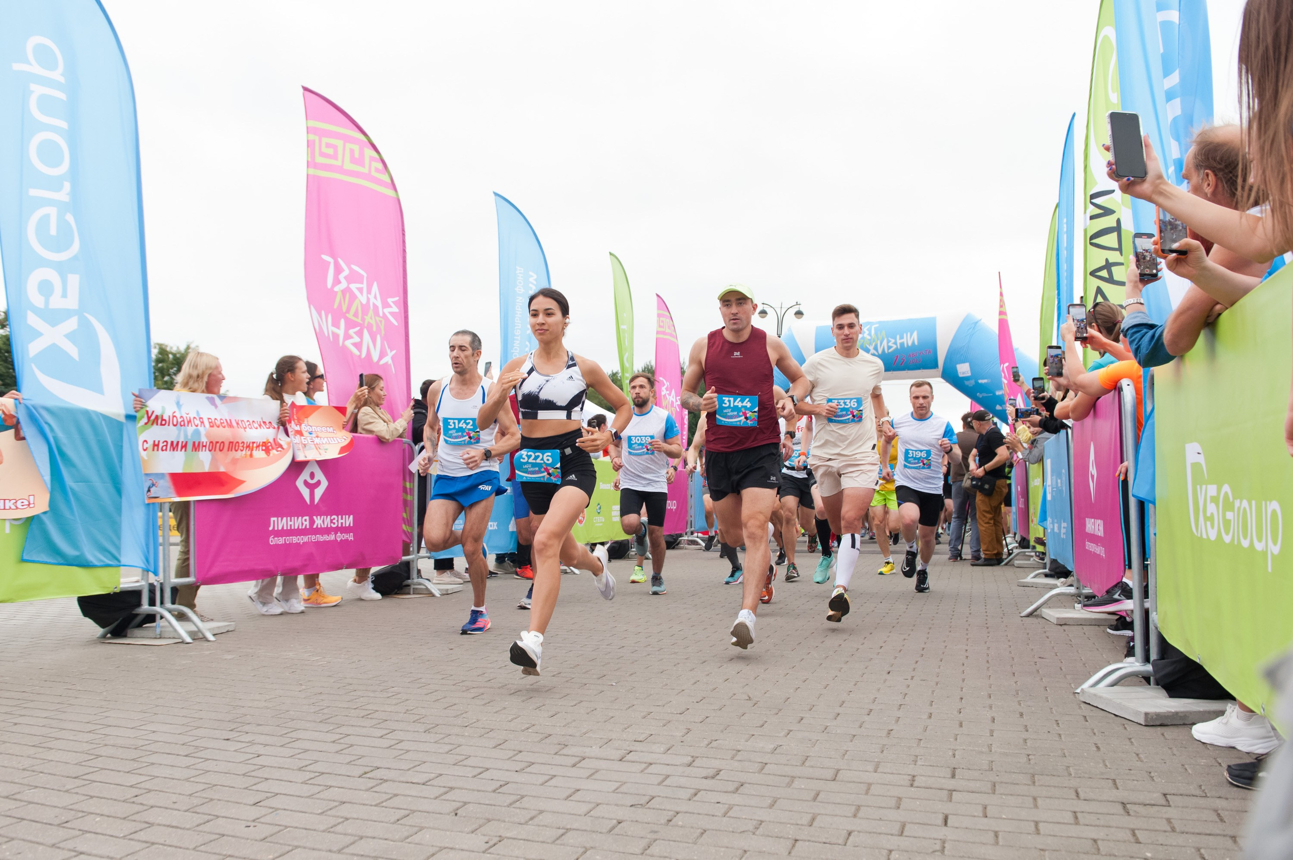 Корпоративное. Забег X5 Retail Group. Репортажный фотограф и видеограф Слава Думчев. Тимбилдинги, отчетники, корпоративы