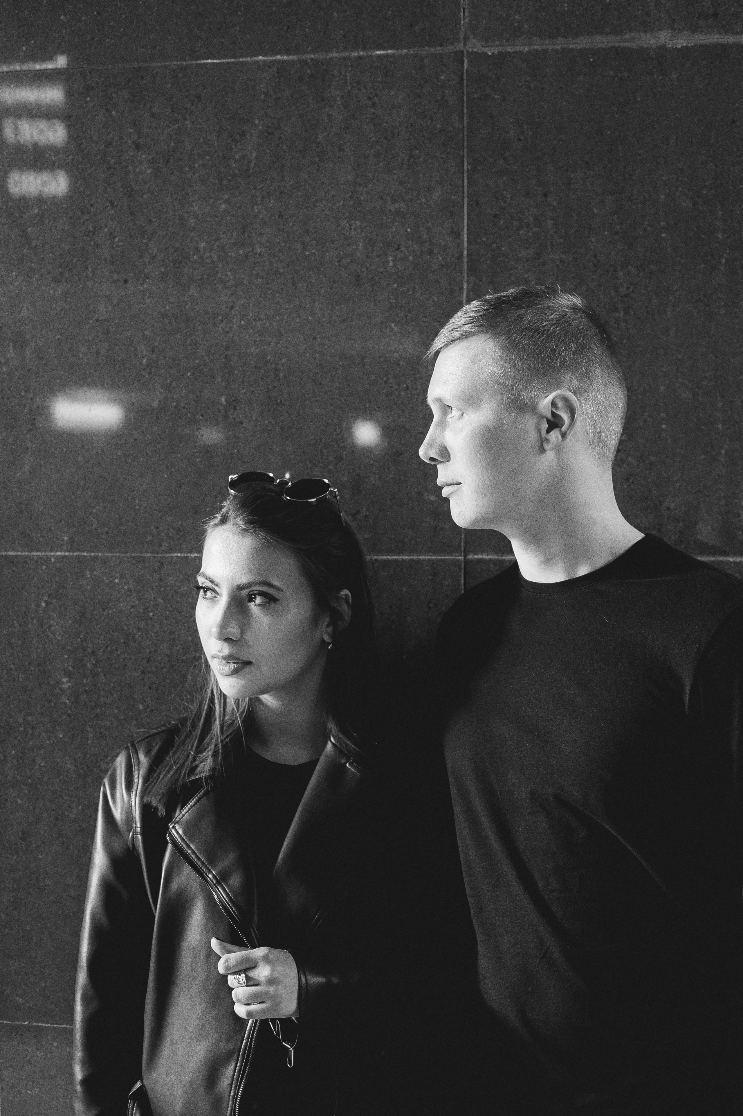 Люба и Саша. Главная