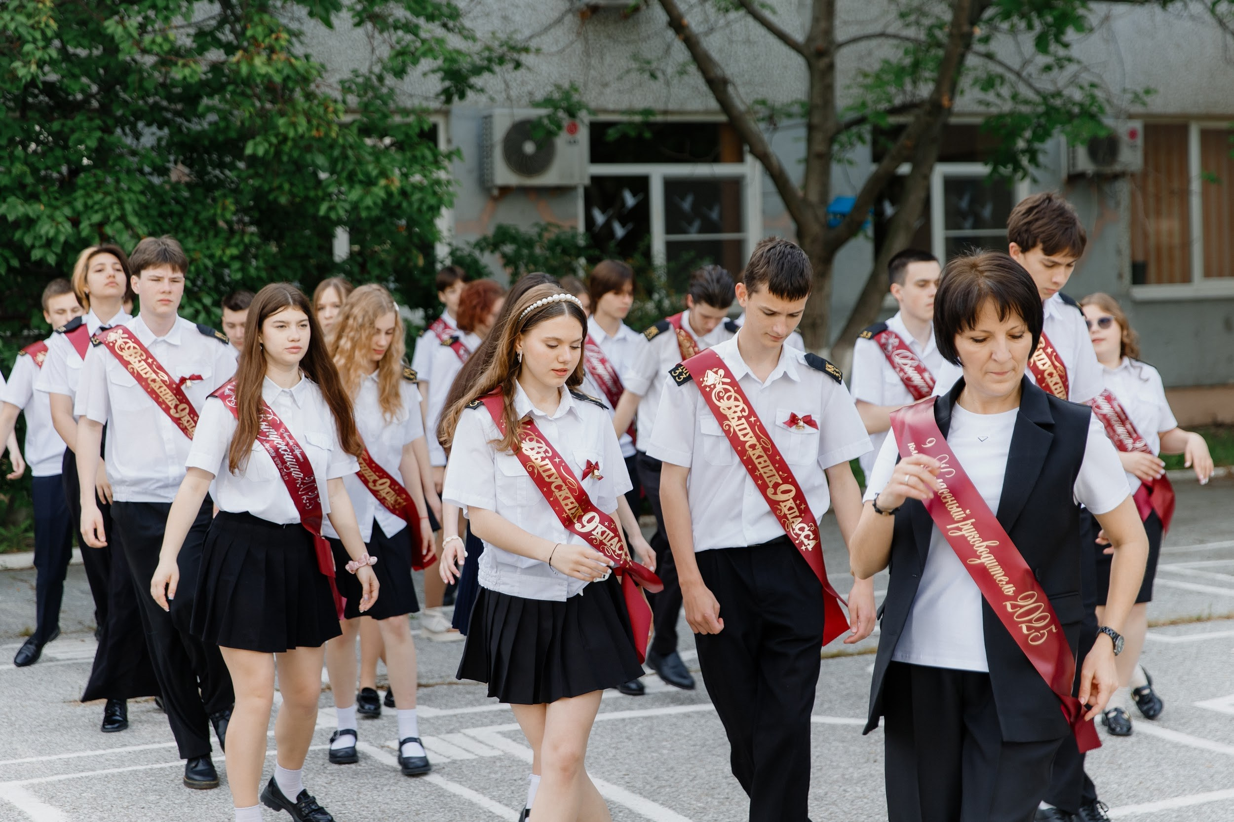 9 класс 33 школа. Выпускные альбомы Натальи Бутко: Новороссийск, Анапа, Геленджик