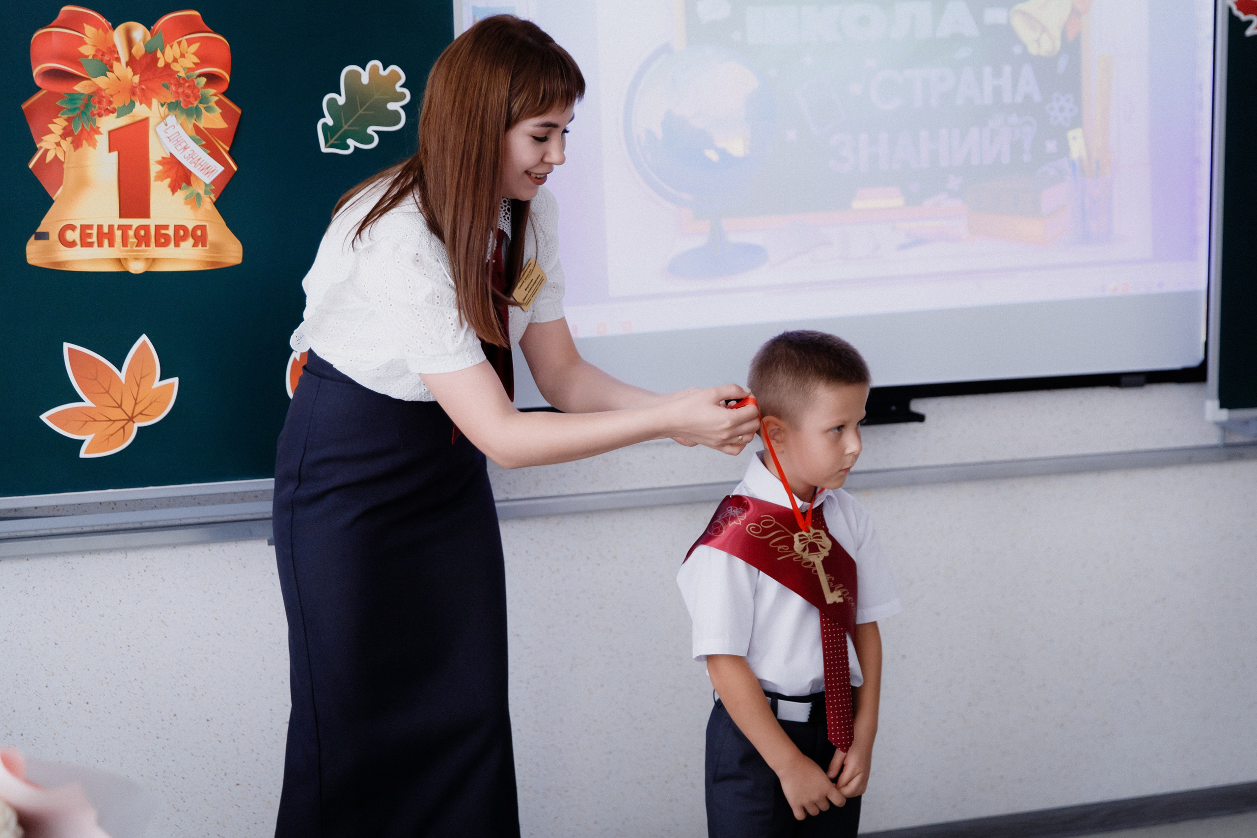 1 класс 11 школа. Выпускные альбомы Натальи Бутко: Новороссийск, Анапа, Геленджик