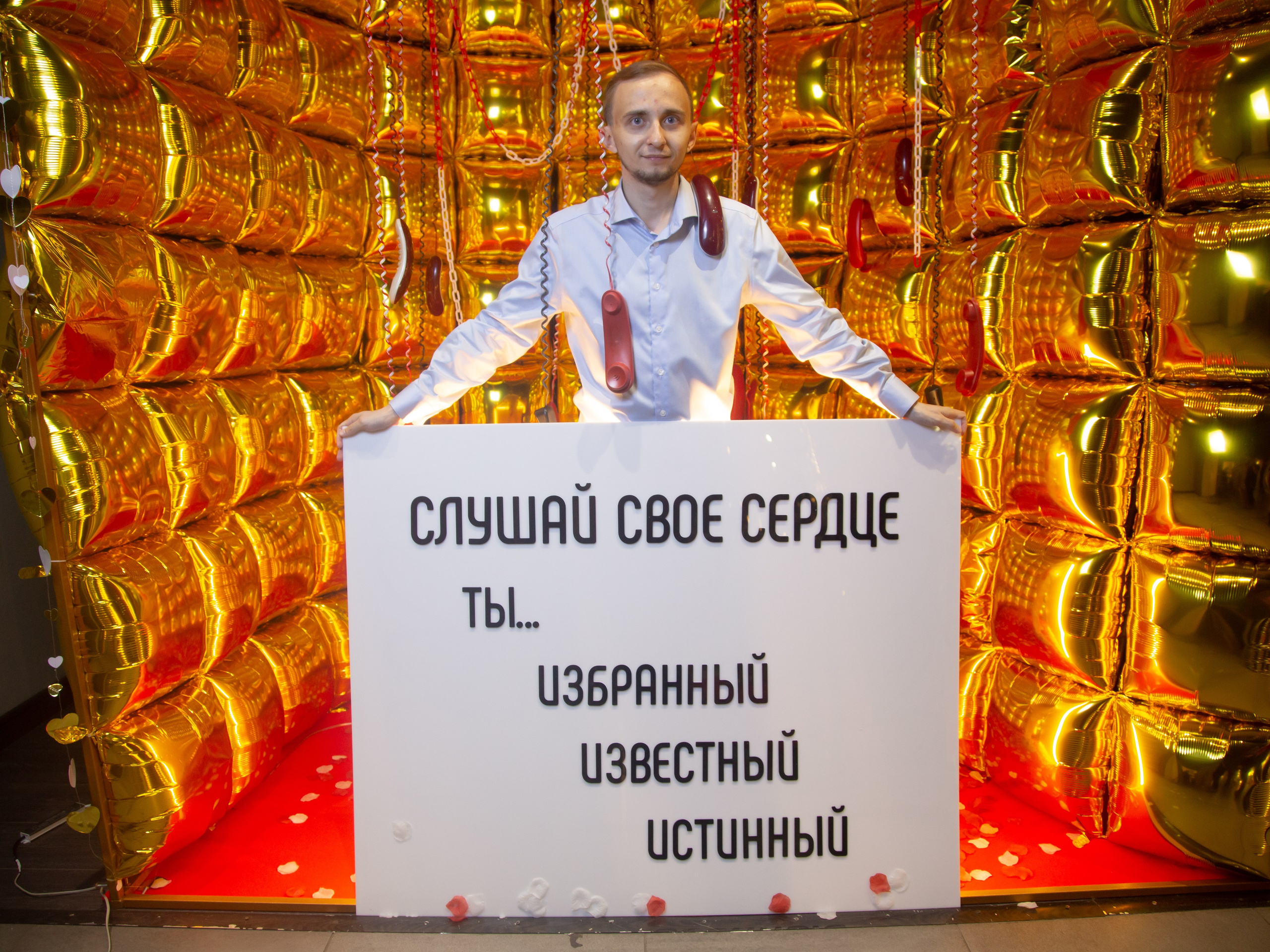 Репортаж Форум. Фотограф Надежда Абаренова