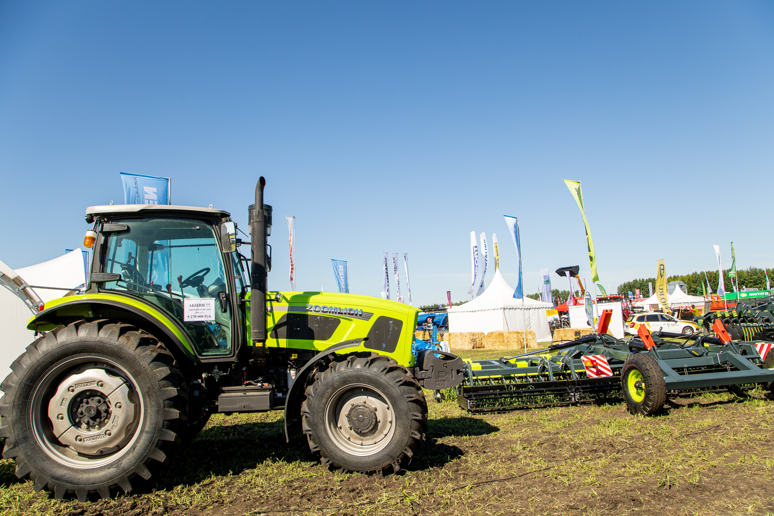 День Поля 2022. Владислав Волков | Фотография и видеосъемка в Воронеже