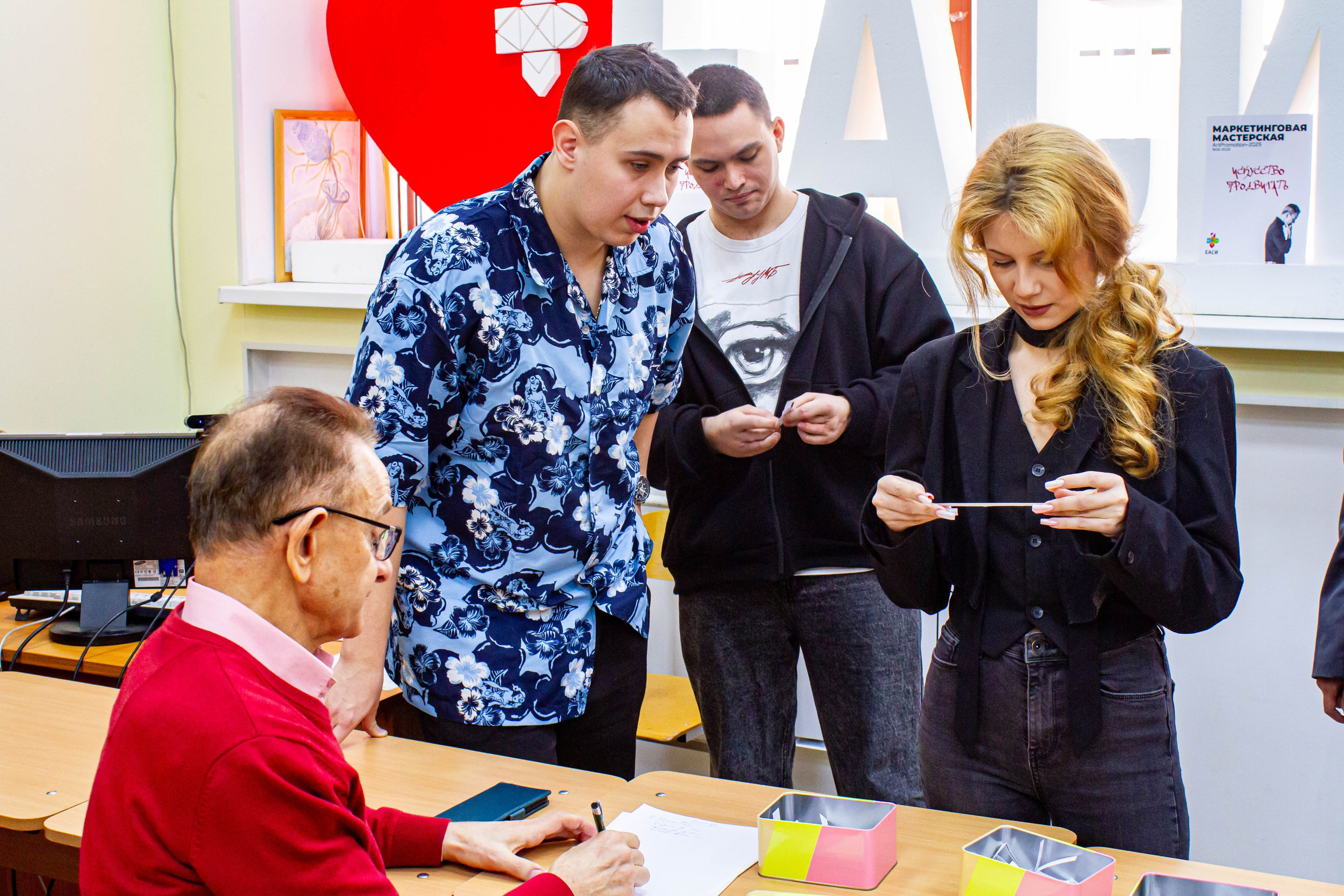 Маркетенговая мастерская в Екатеринбургской академии современного искусства 2025