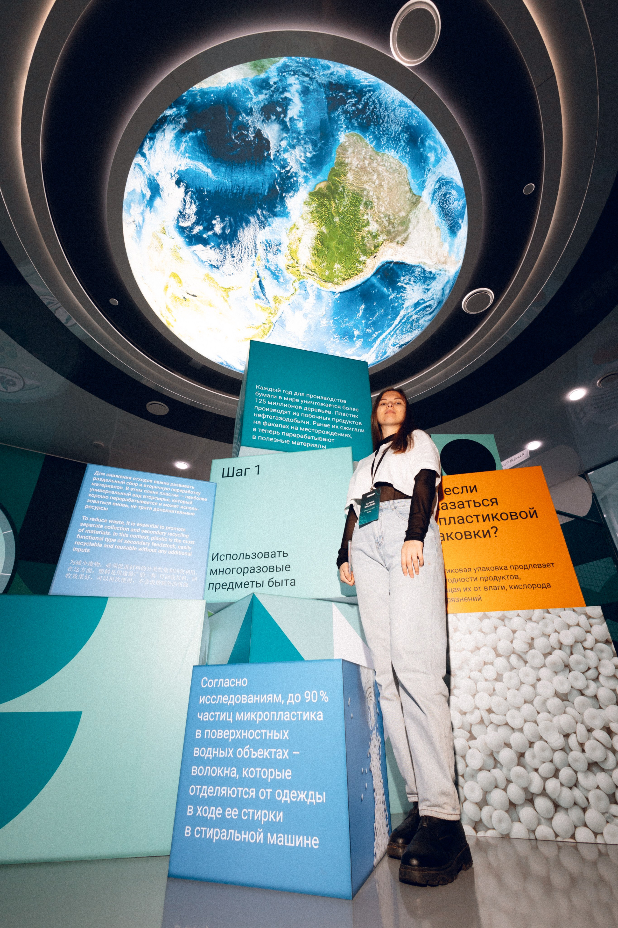 Сибур — герои индустрии. Фотограф Александр Тулупов