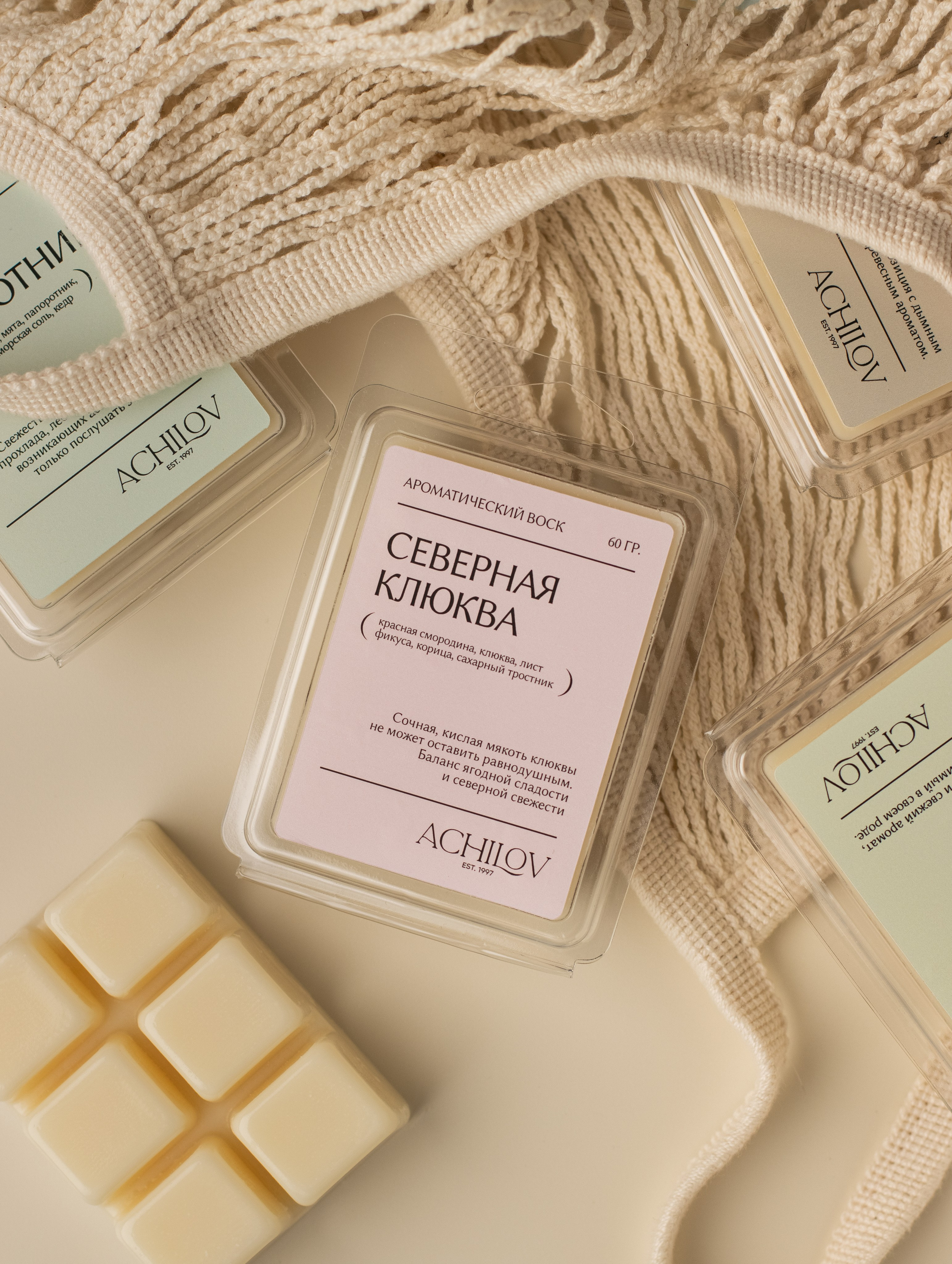 Ароматический воск. Предметный фотограф в Балашихе Анастасия Михайлова